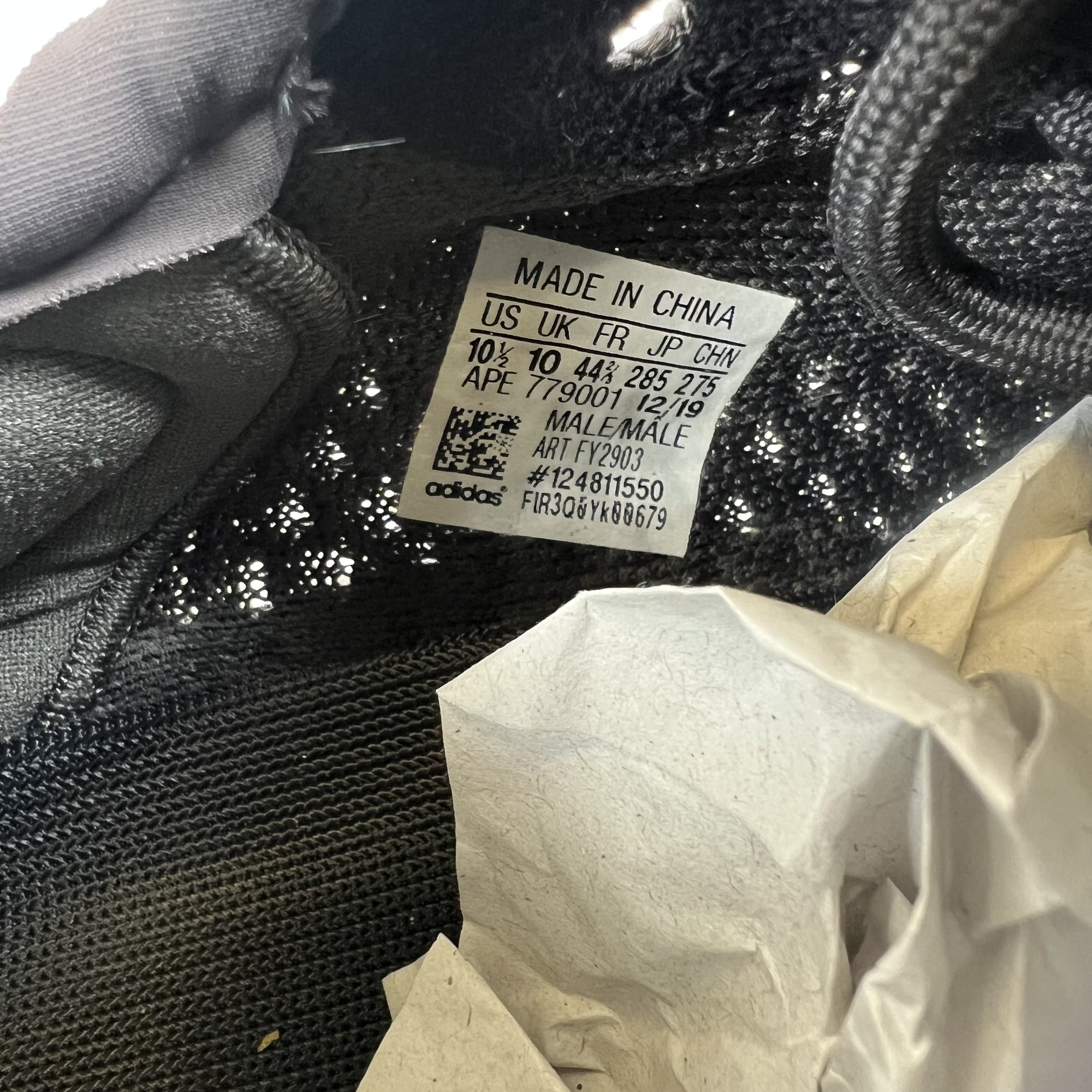 SP9853 adidas Yeezy Boost 350 V2 Cinder