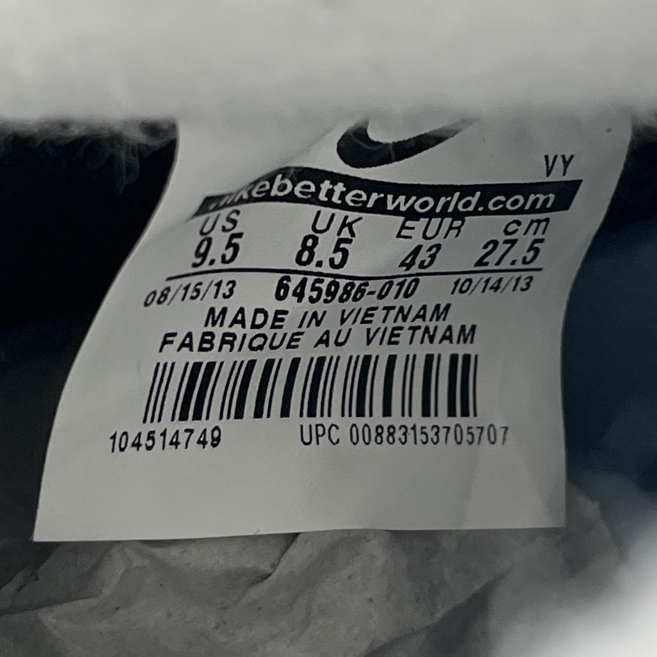 424898 Nike SB Dunk High Petoskey Premier
