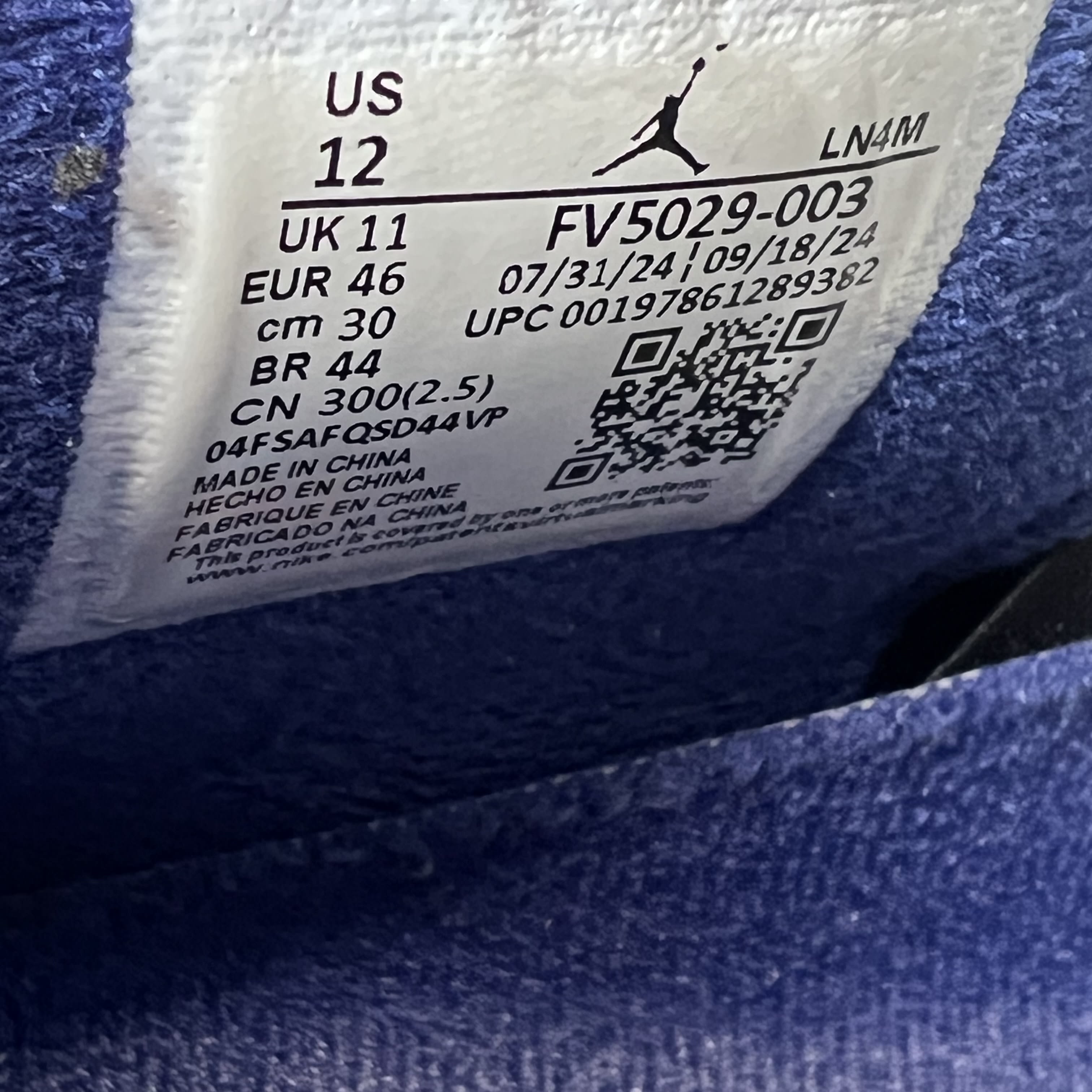 SP10517 Jordan 4 Retro Rare Air (White Lettering)