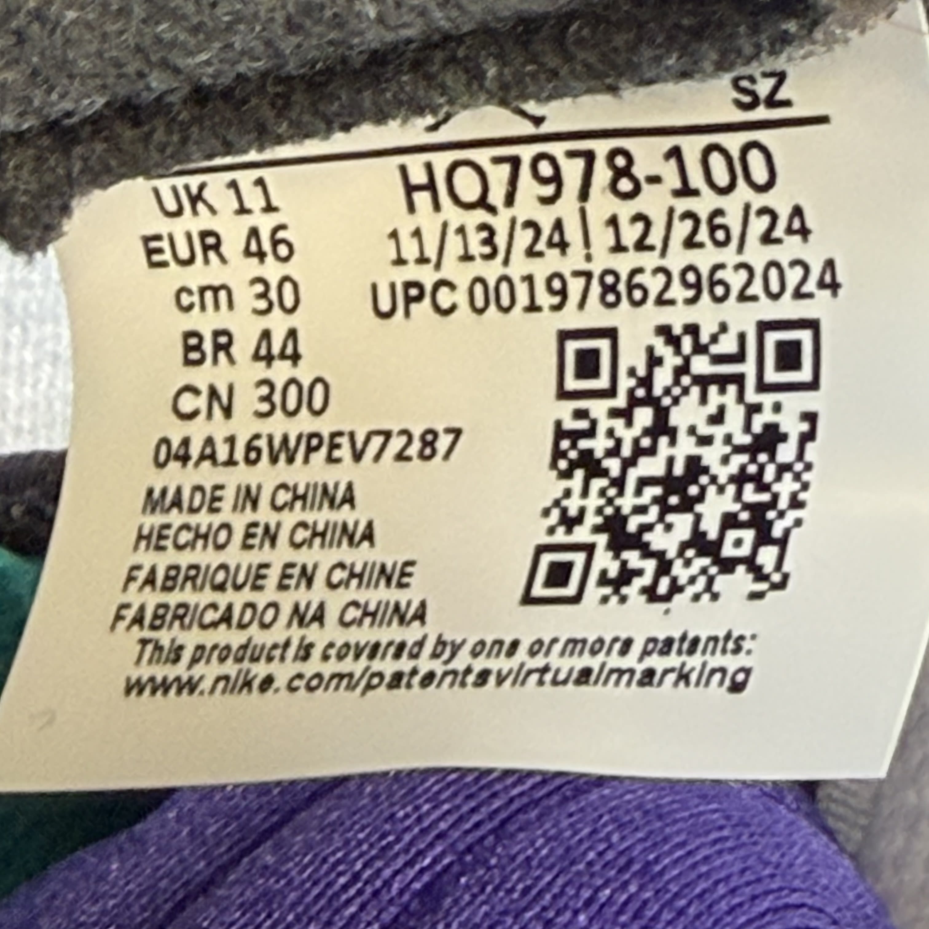 SP5505 Jordan 5 Retro Grape (2025)