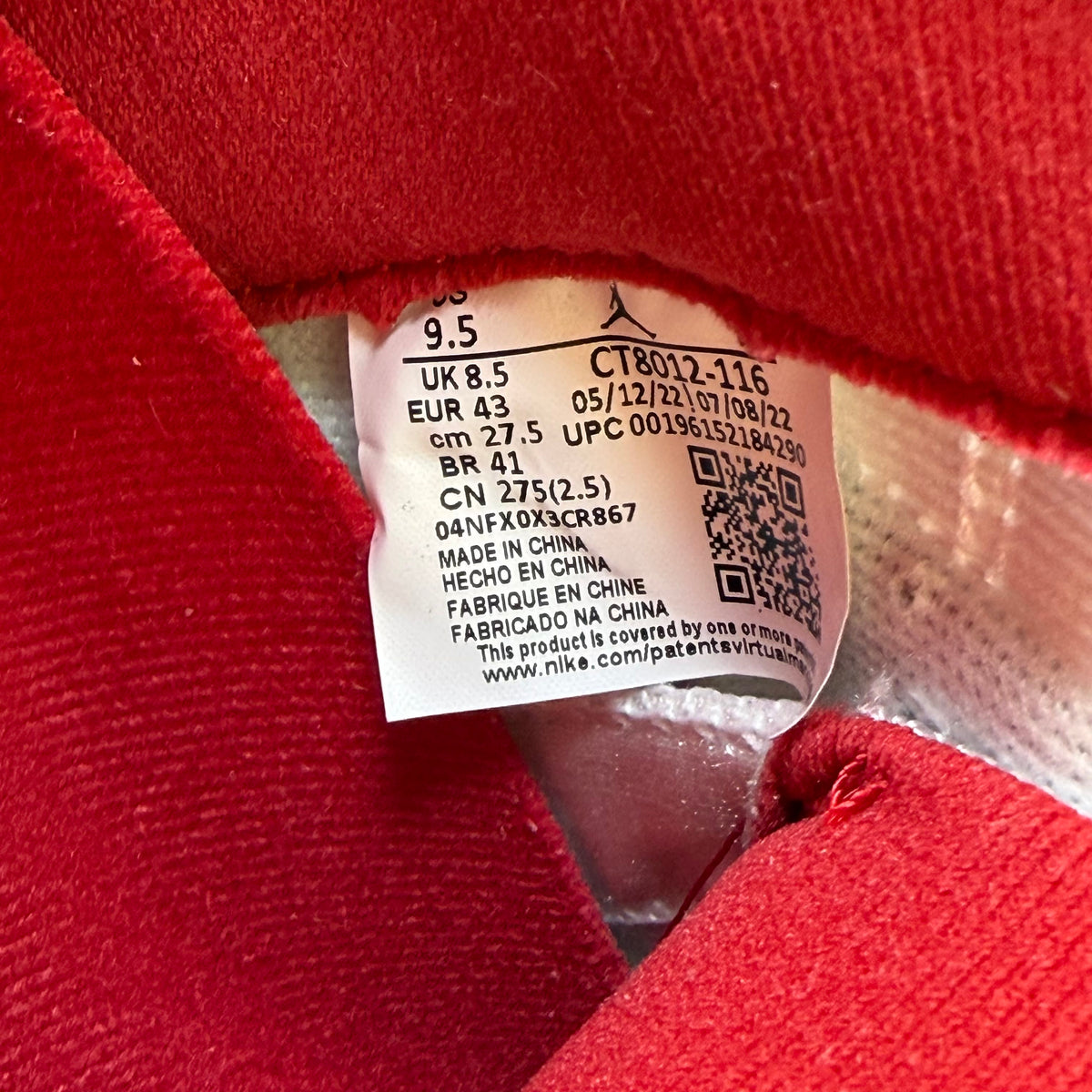 https://res.cloudinary.com/dlqdbsx2k/image/upload/v1783795262/IMG_7631_gd7atp.jpg