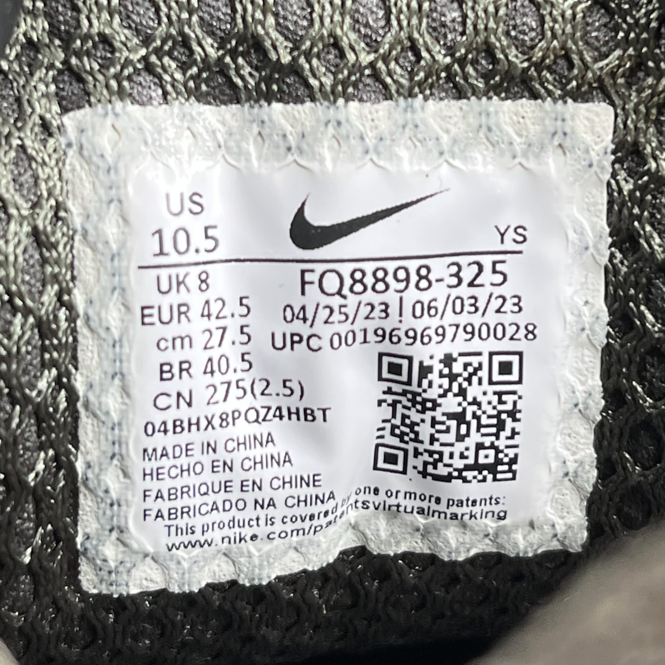 587730 Nike Zoom Vomero 5 Sequoia (Women's)