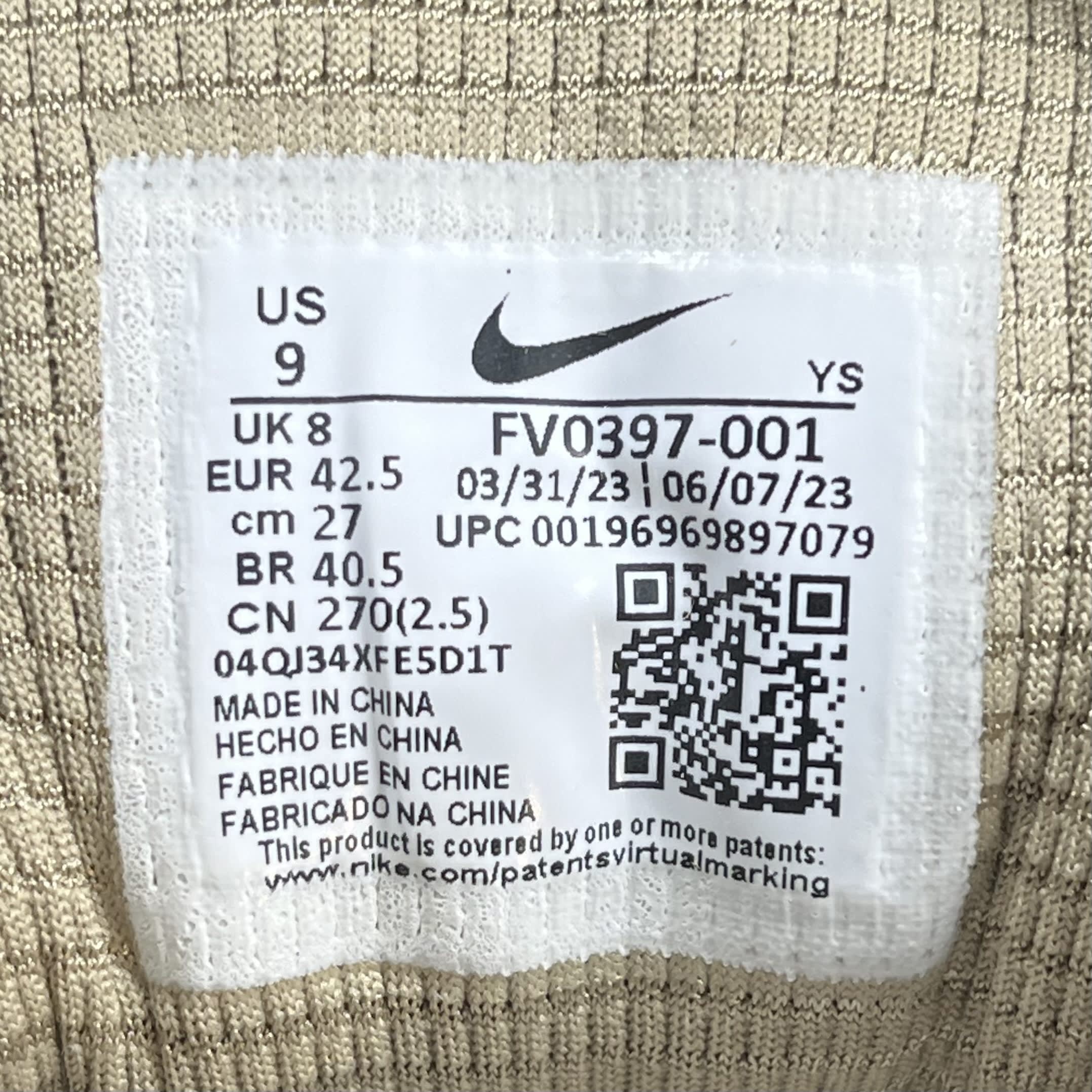 588736 Nike Zoom Vomero 5 SP Light Bone Neutral Olive
