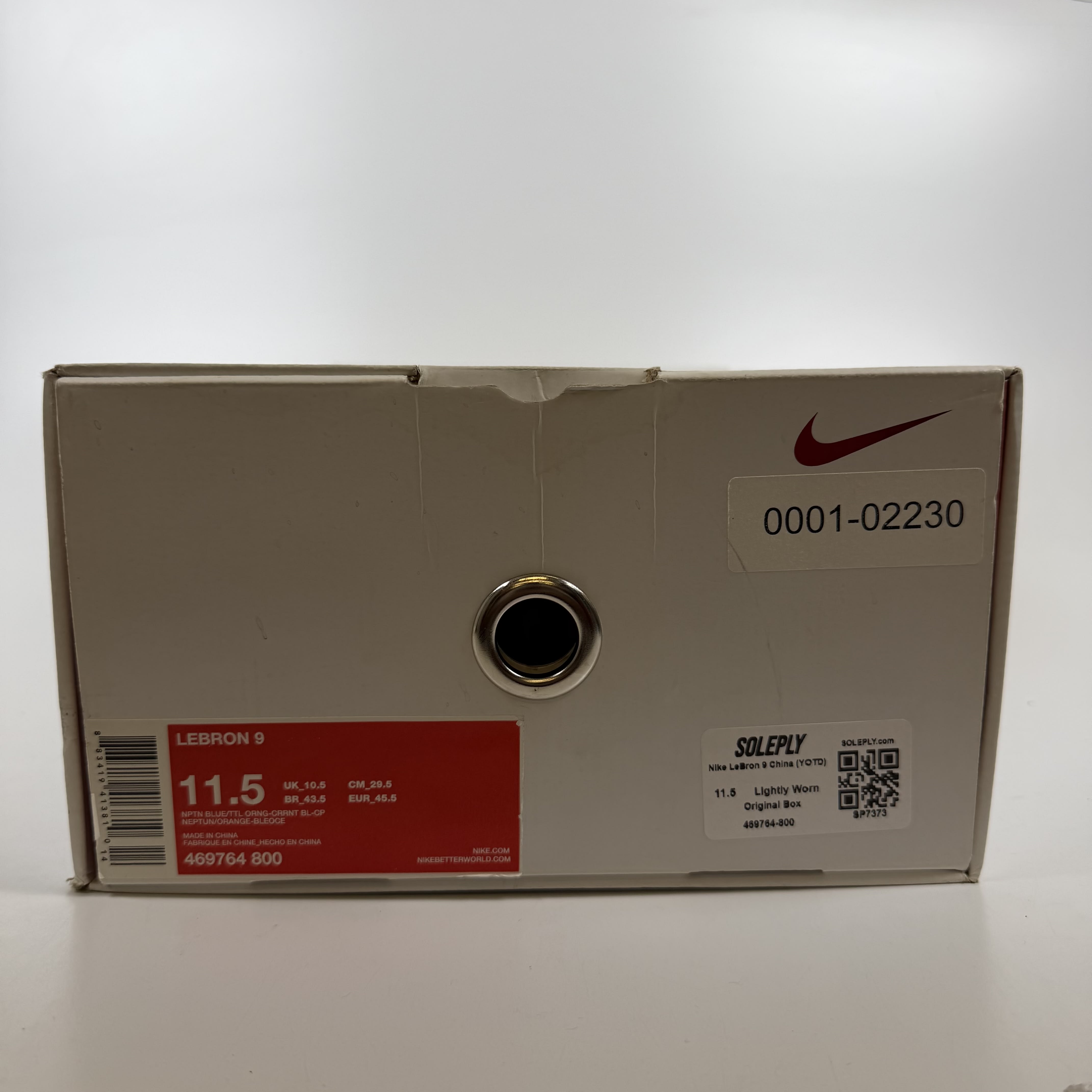 SP7373 Nike LeBron 9 China (YOTD)