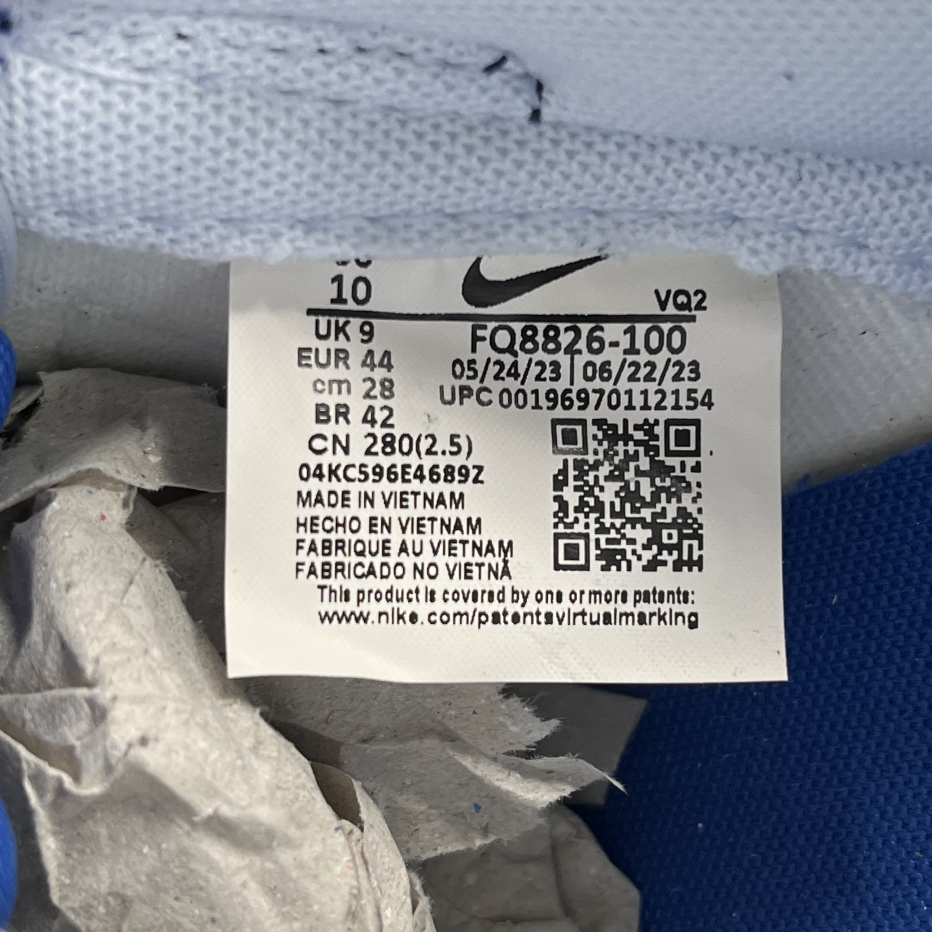 268803 Nike Dunk Low Game Royal Navy