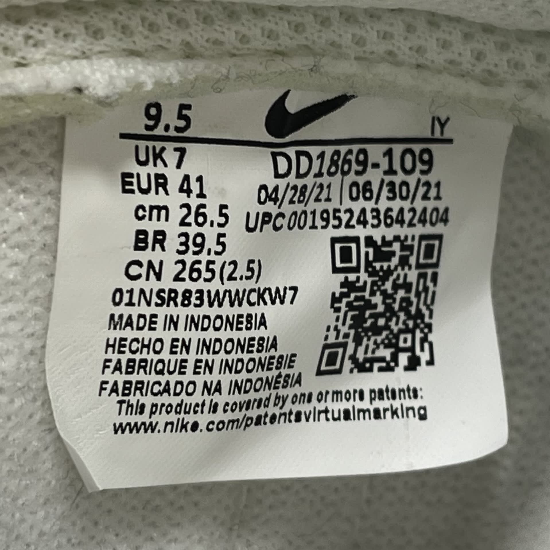 418738 Wmns Dunk High Sail/Gum