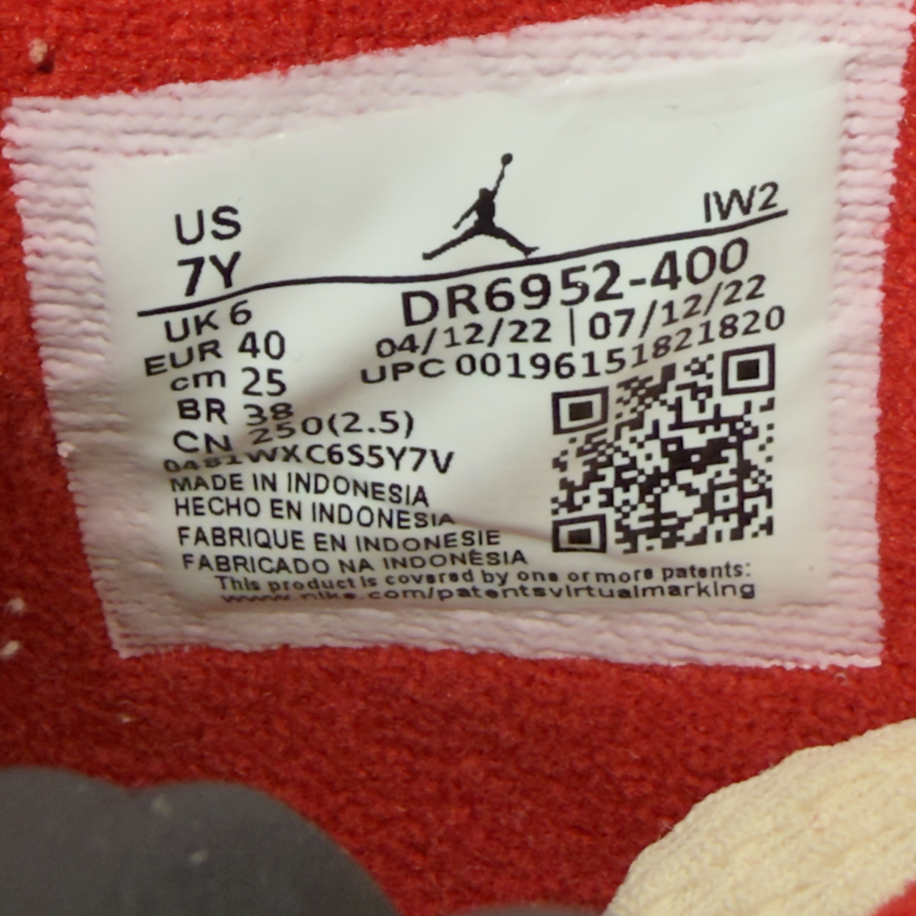 SP124 Air Jordan 4 Retro GS 'Messy Room'