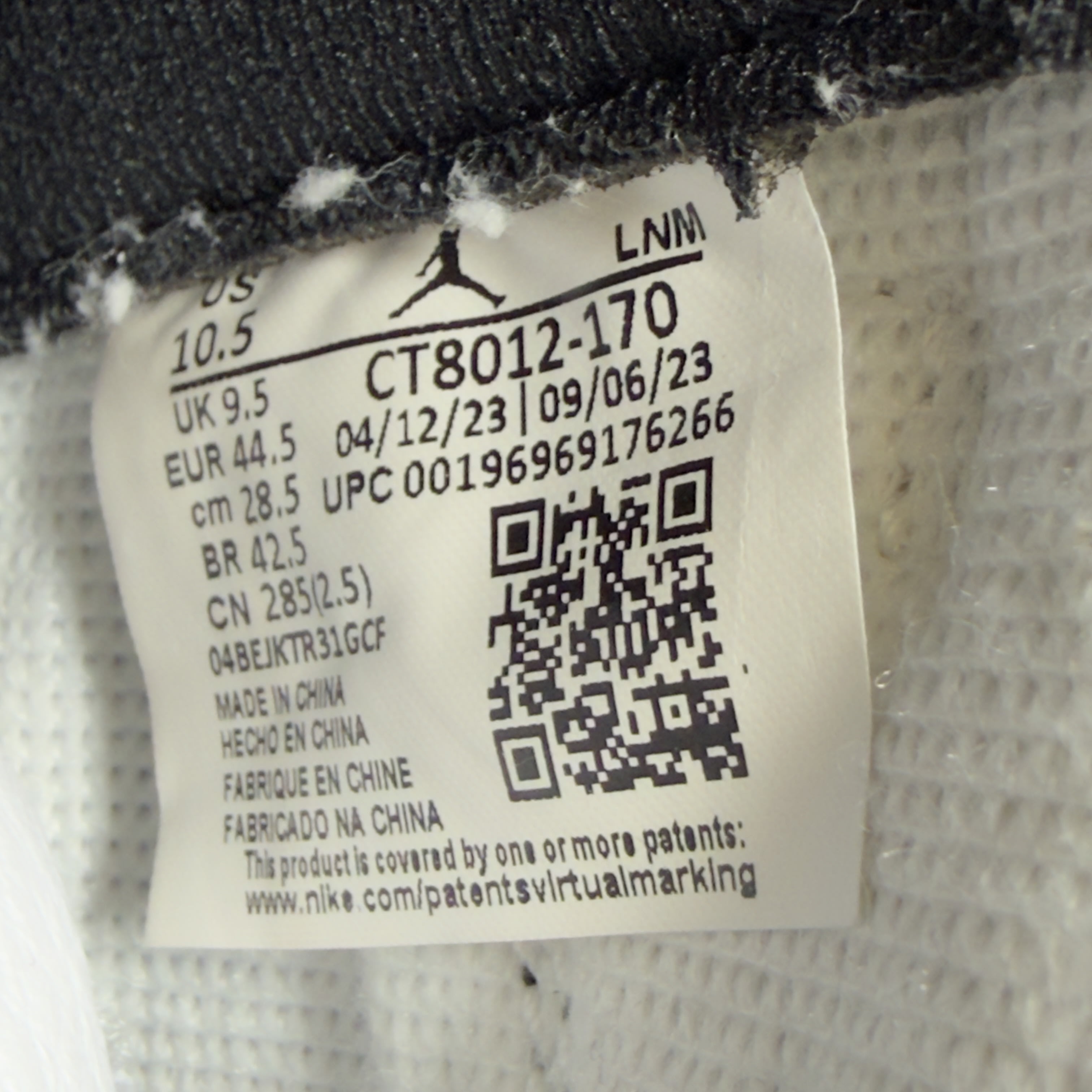 SP401 Jordan 11 Retro DMP Gratitude (2023)