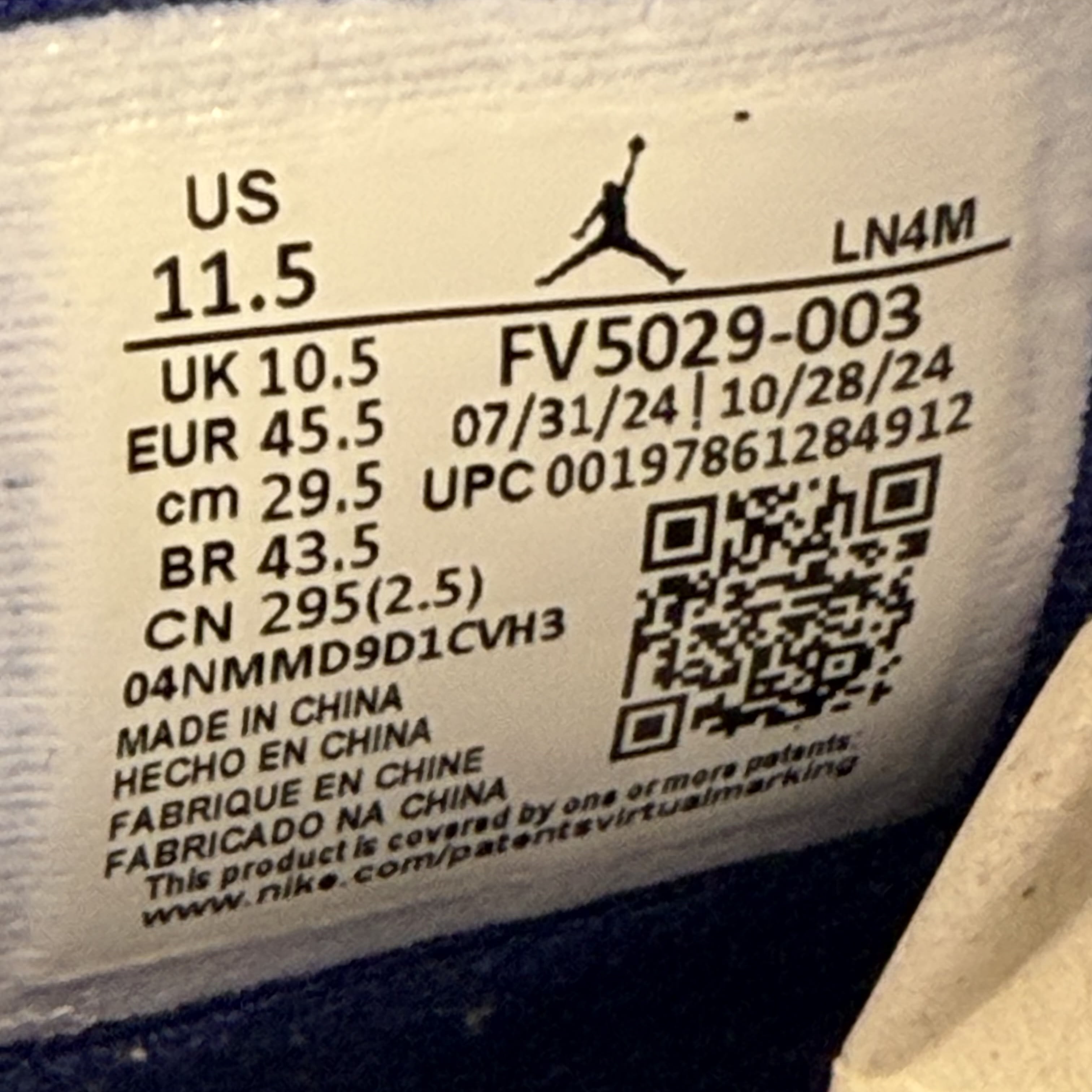 SP6433 Jordan 4 Retro Rare Air (White Lettering)