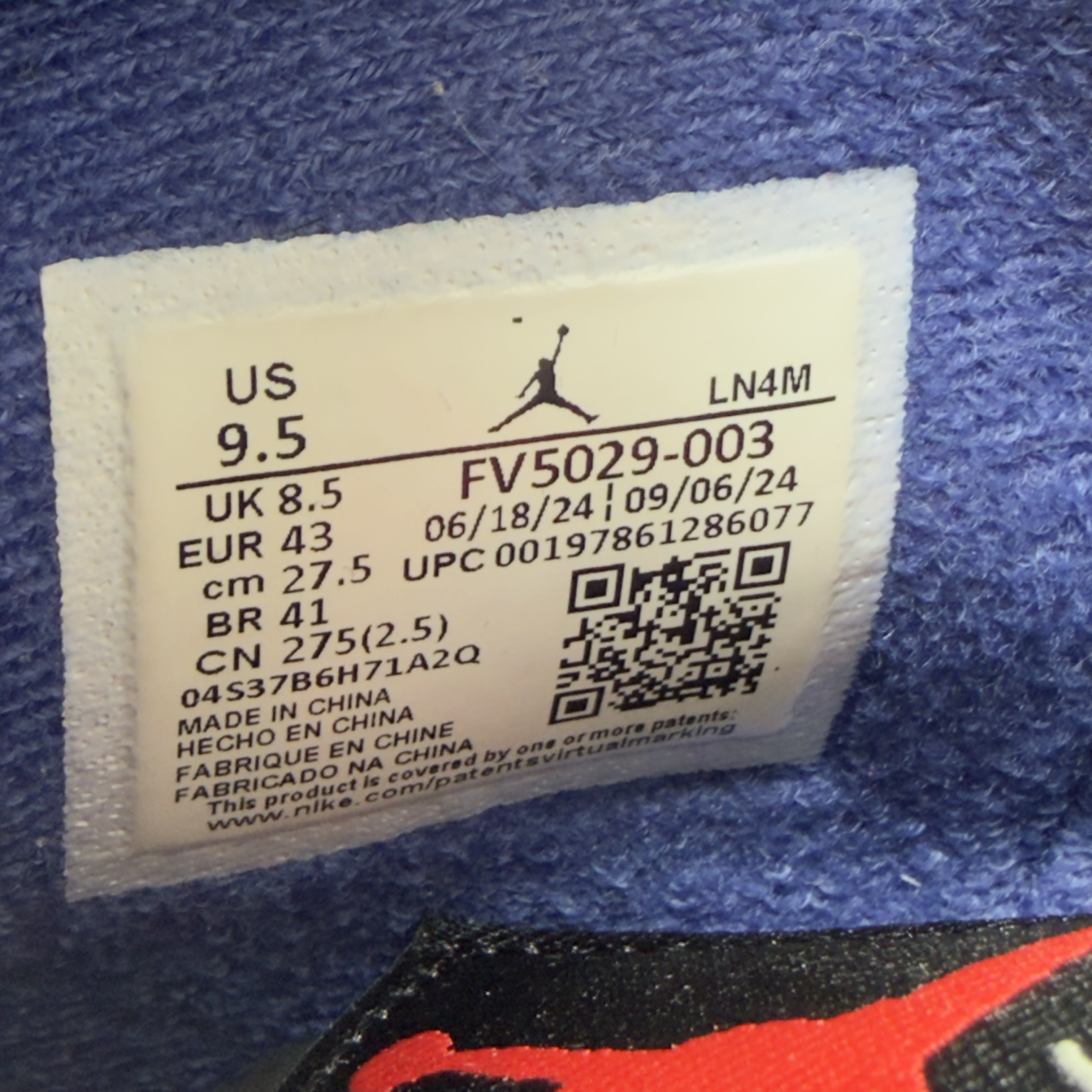 SP366 Jordan 4 Retro Rare Air (White Lettering)