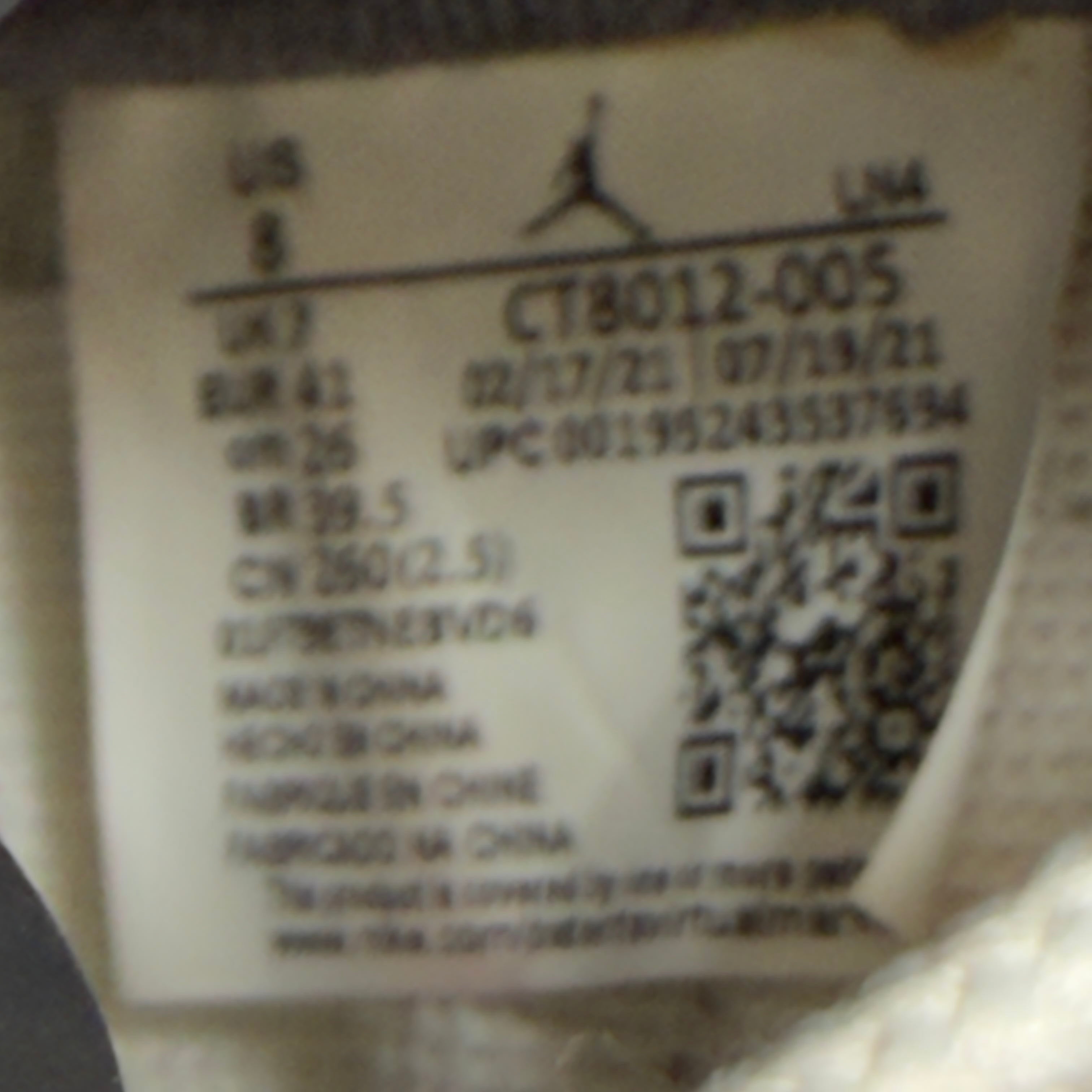 SP413 Jordan 11 Retro Cool Grey (2021)