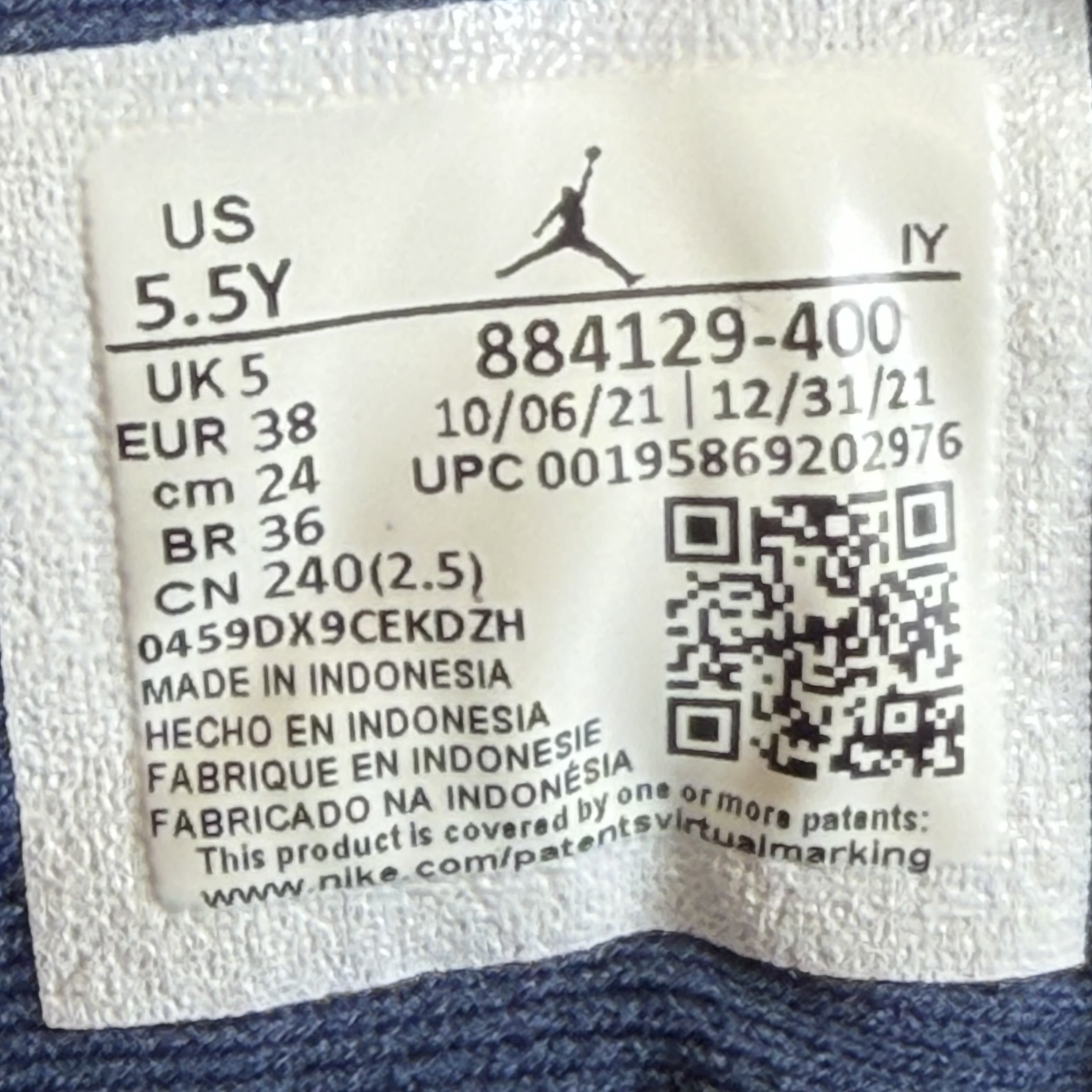 SP5654 Jordan 13 Retro Brave Blue (2022) (GS)