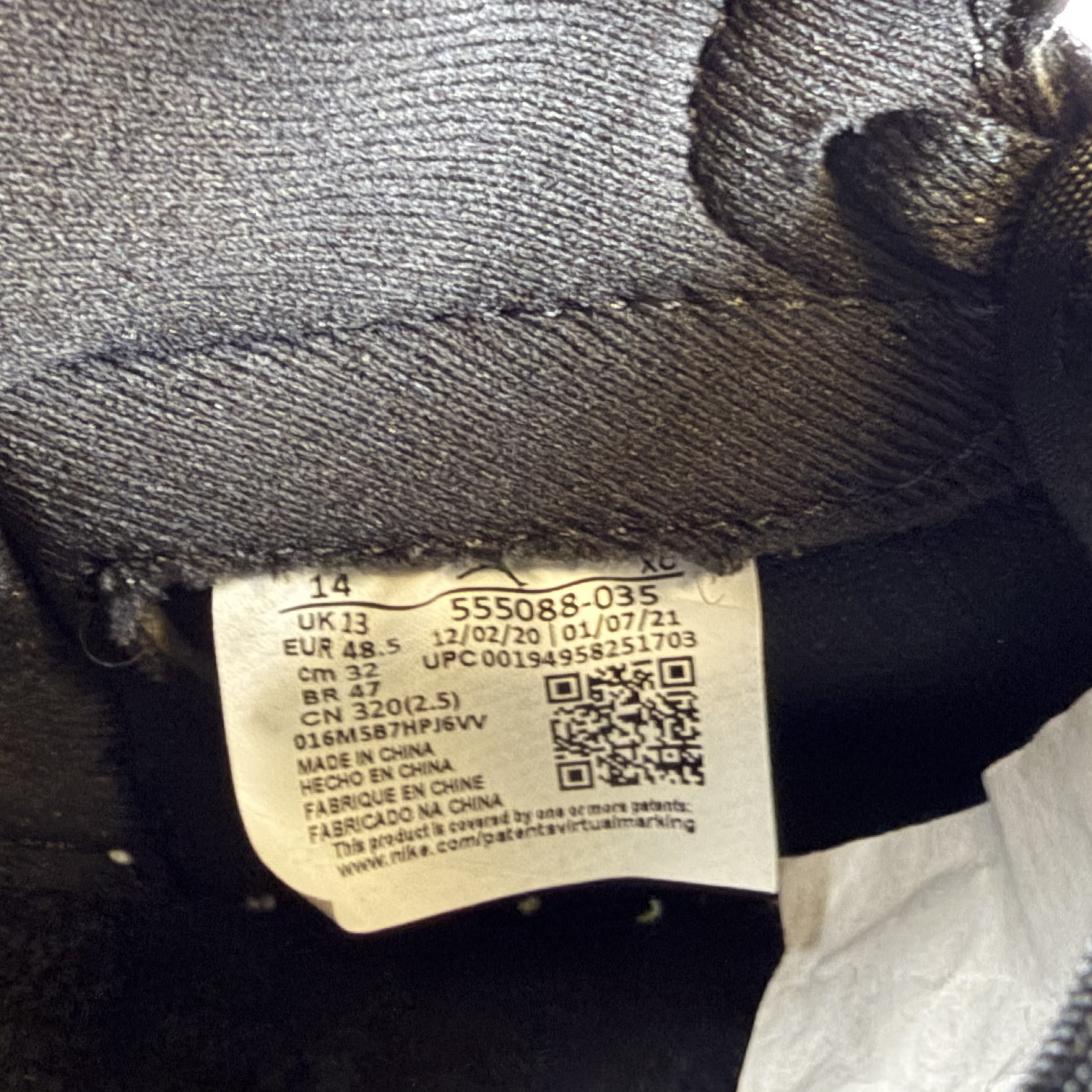 [SP12529] Jordan 1 Retro High Shadow 2.0