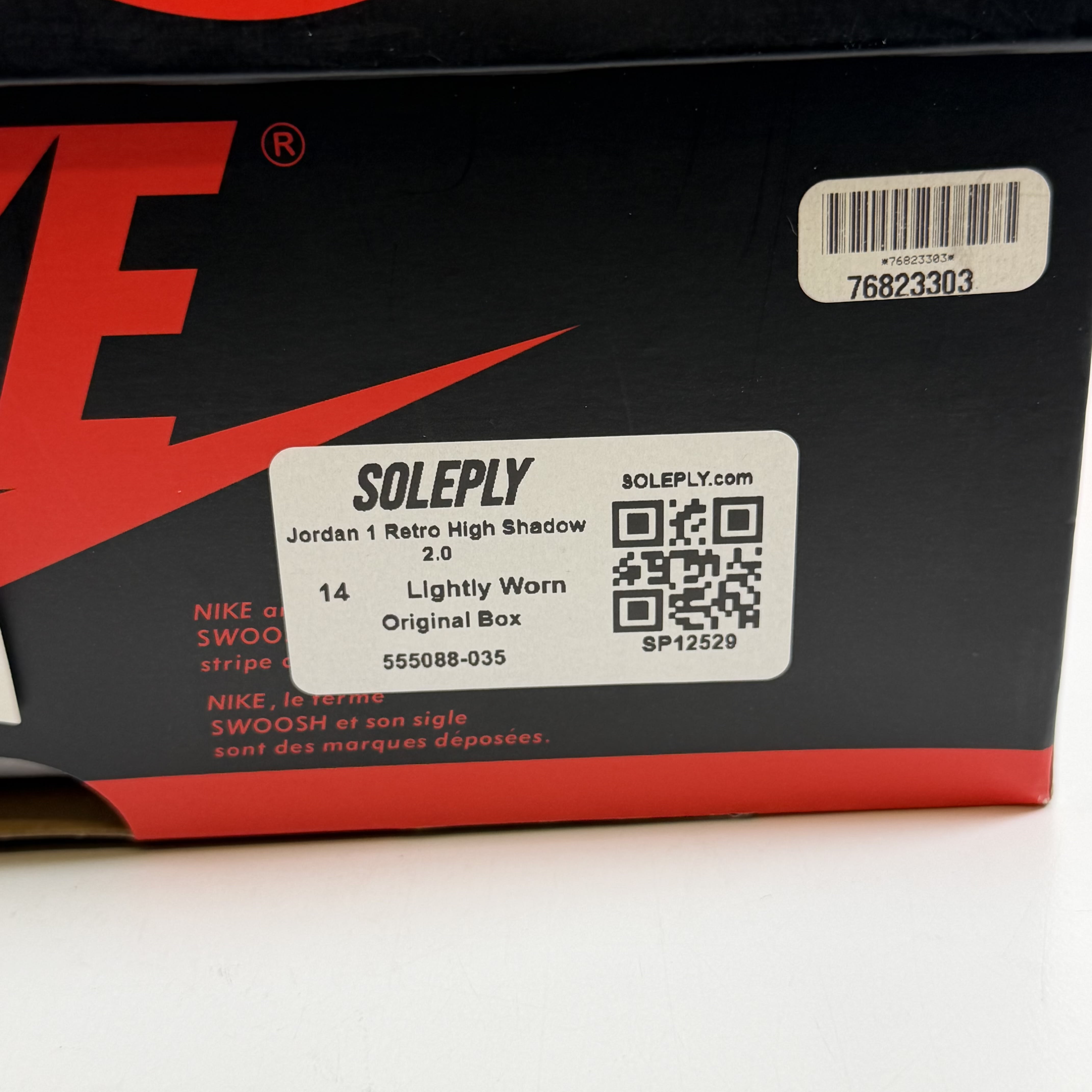 [SP12529] Jordan 1 Retro High Shadow 2.0