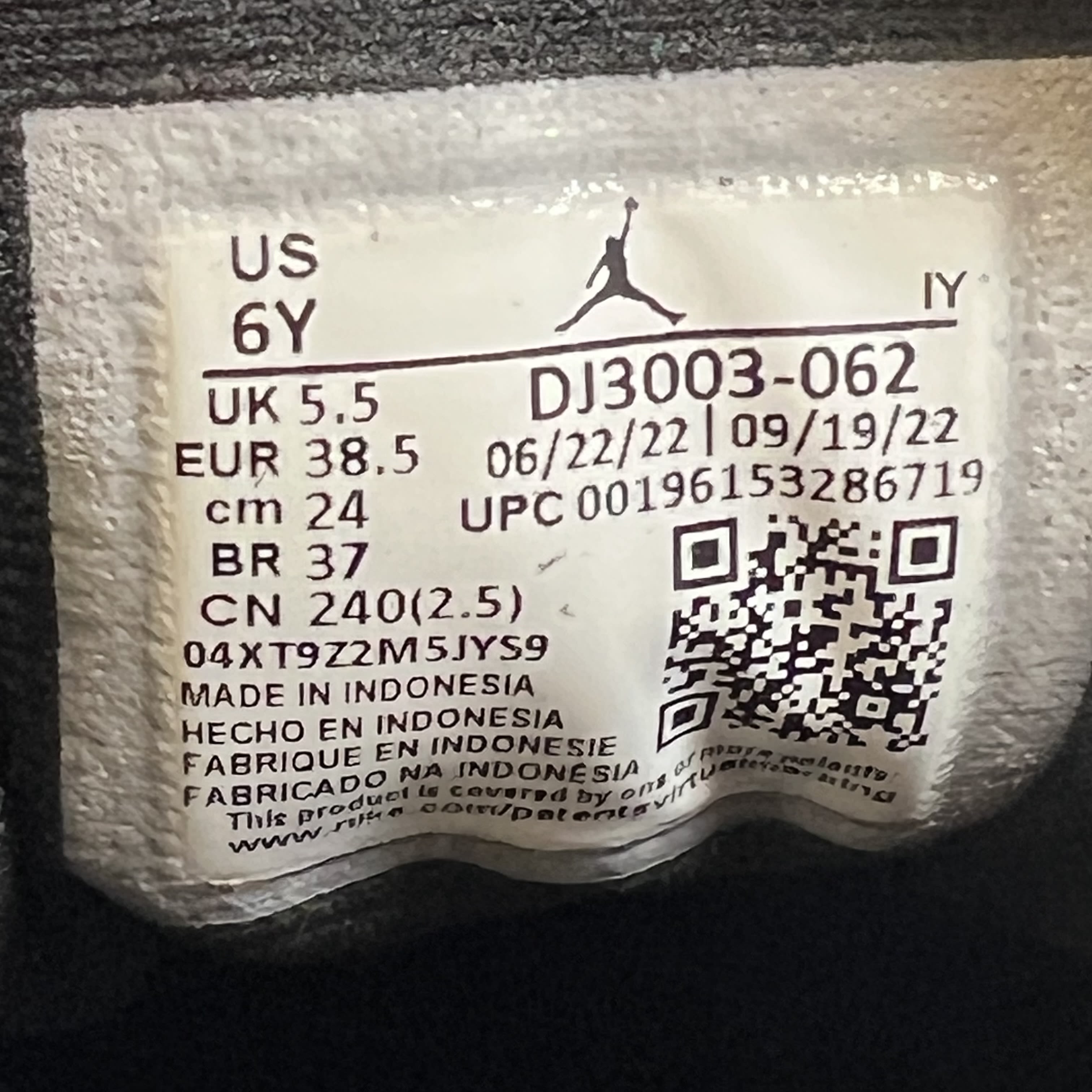 587612 Jordan 13 Retro Playoffs (2023) (GS)