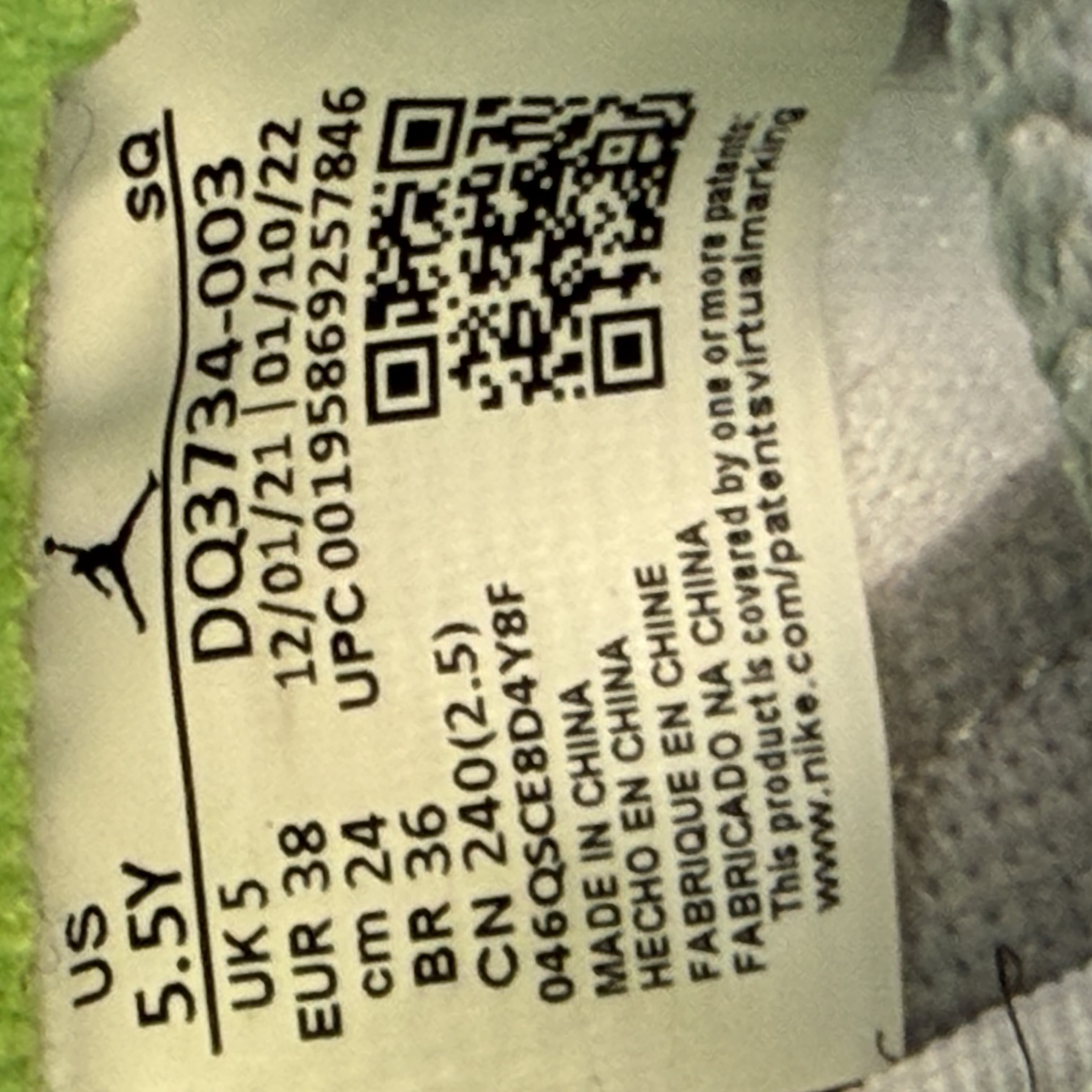 SP8028 Jordan 5 Retro Green Bean (2022) (GS)