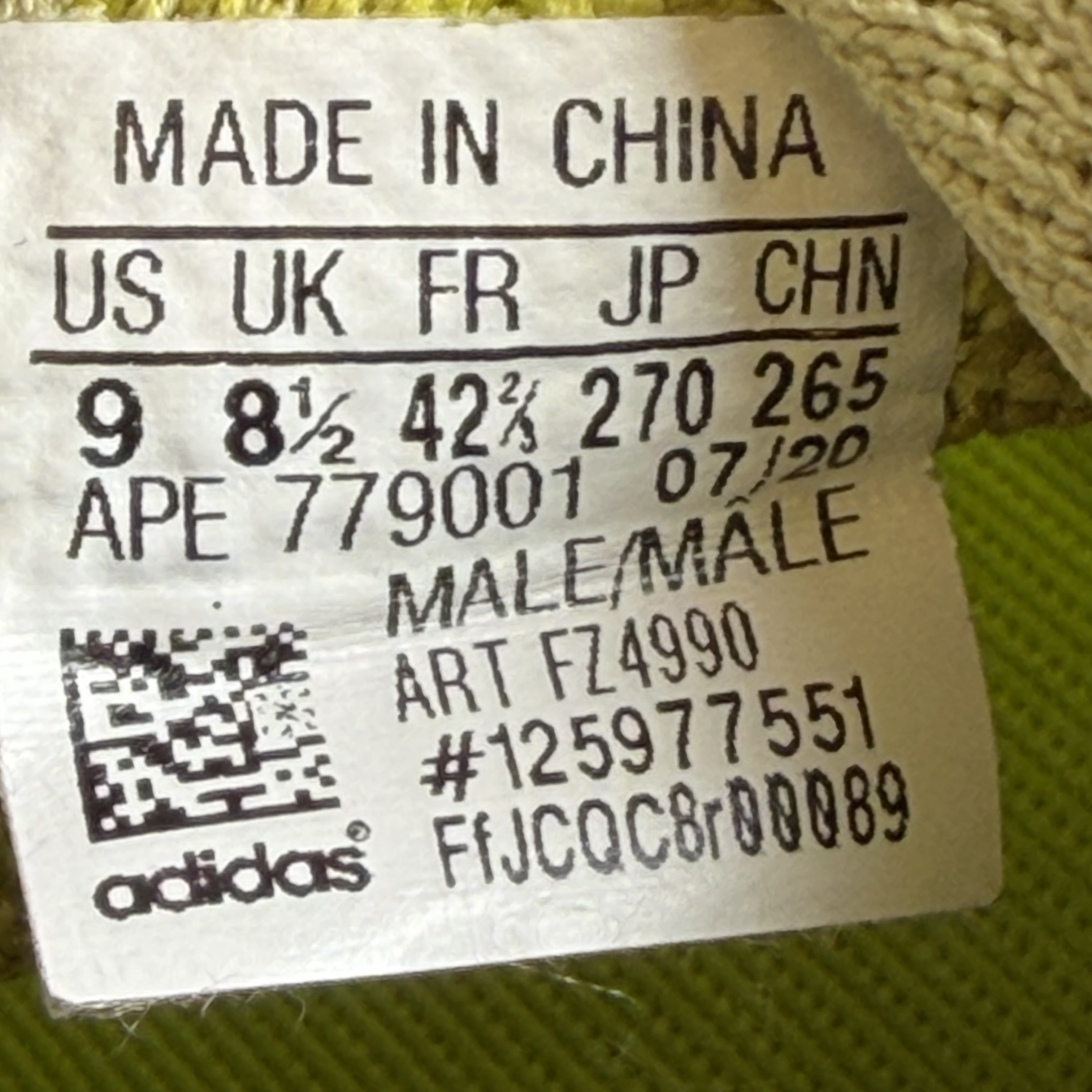 SP6090 adidas Yeezy Boost 380 Hylte