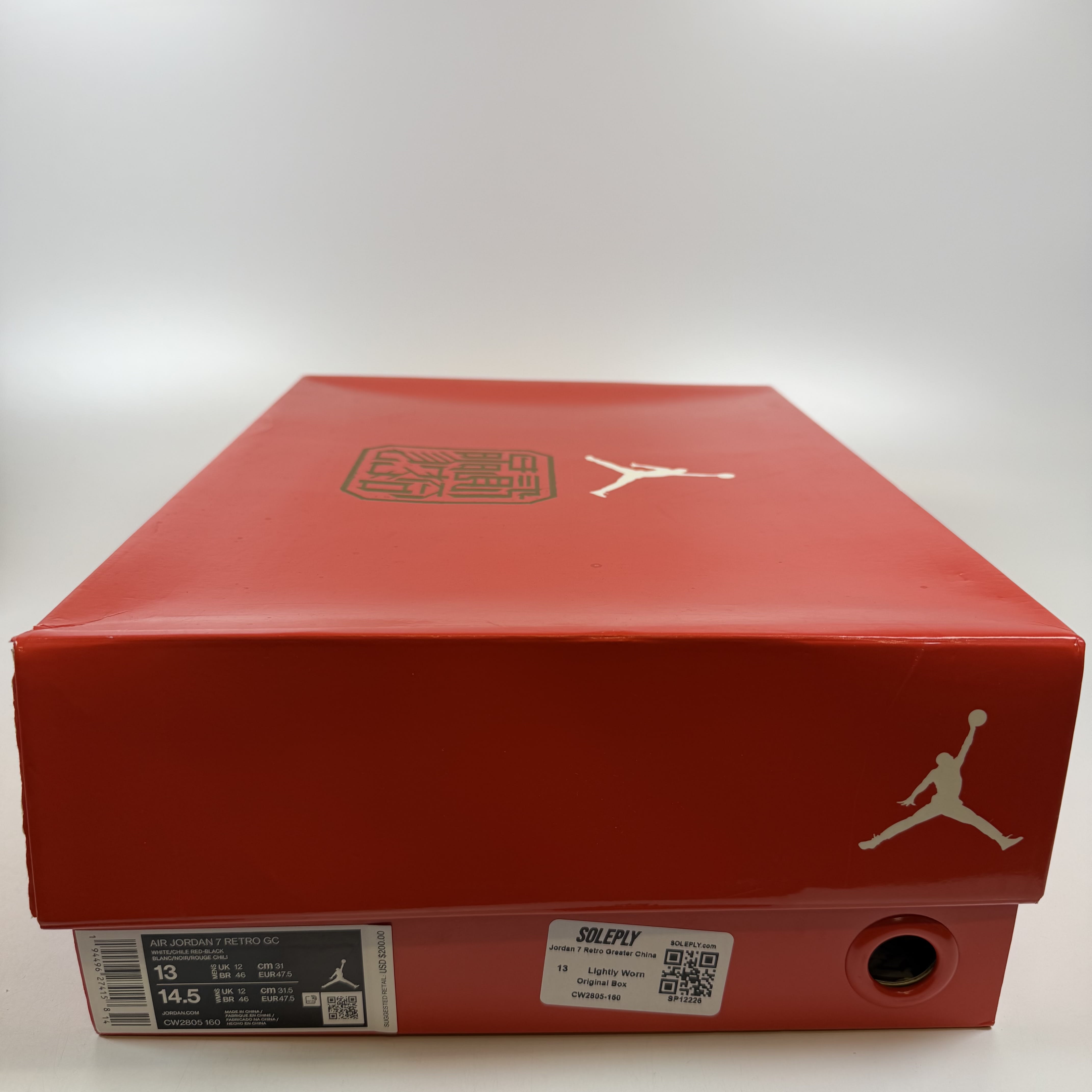 SP12226 Jordan 7 Retro Greater China