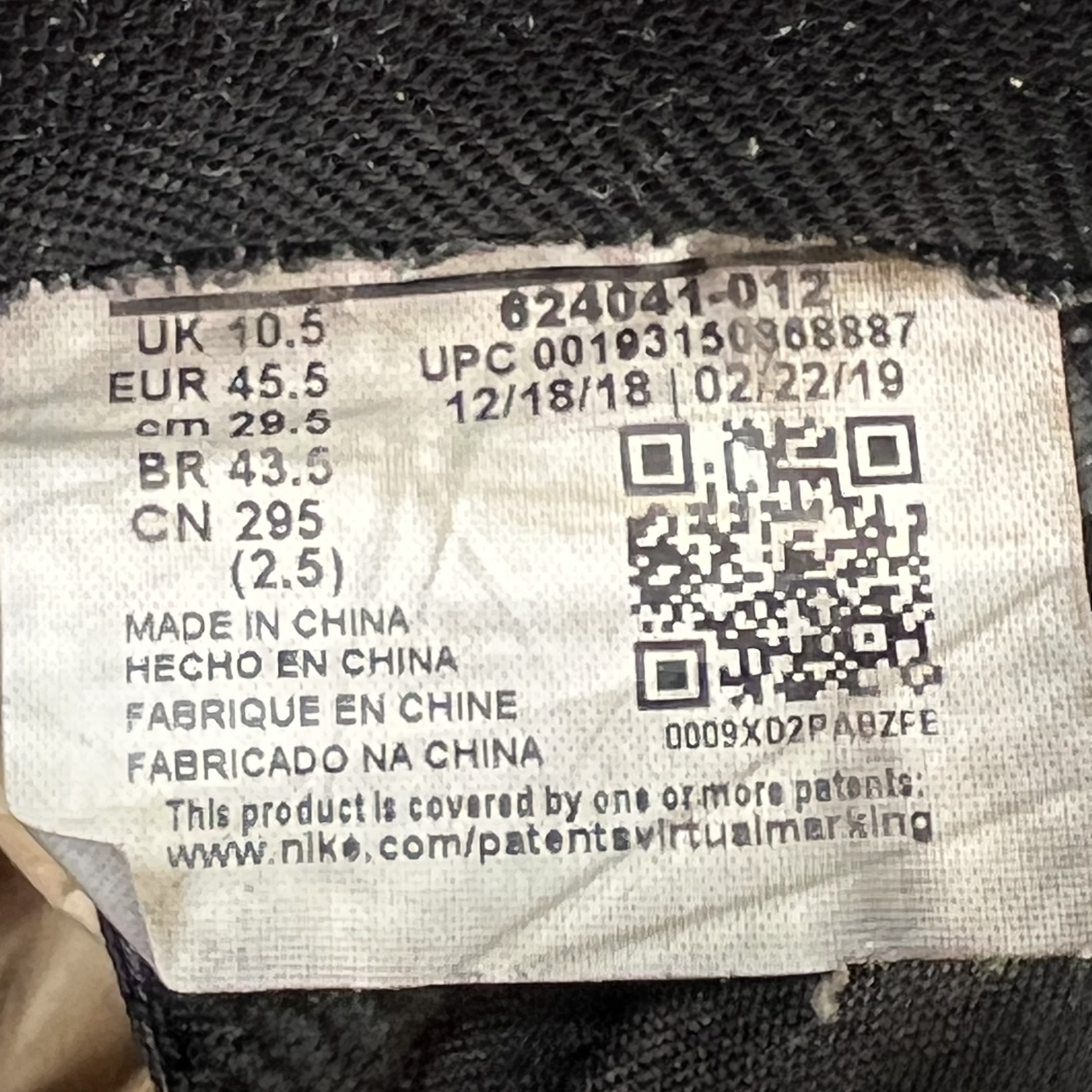 620650 Nike Air Foamposite Pro Purple Camo