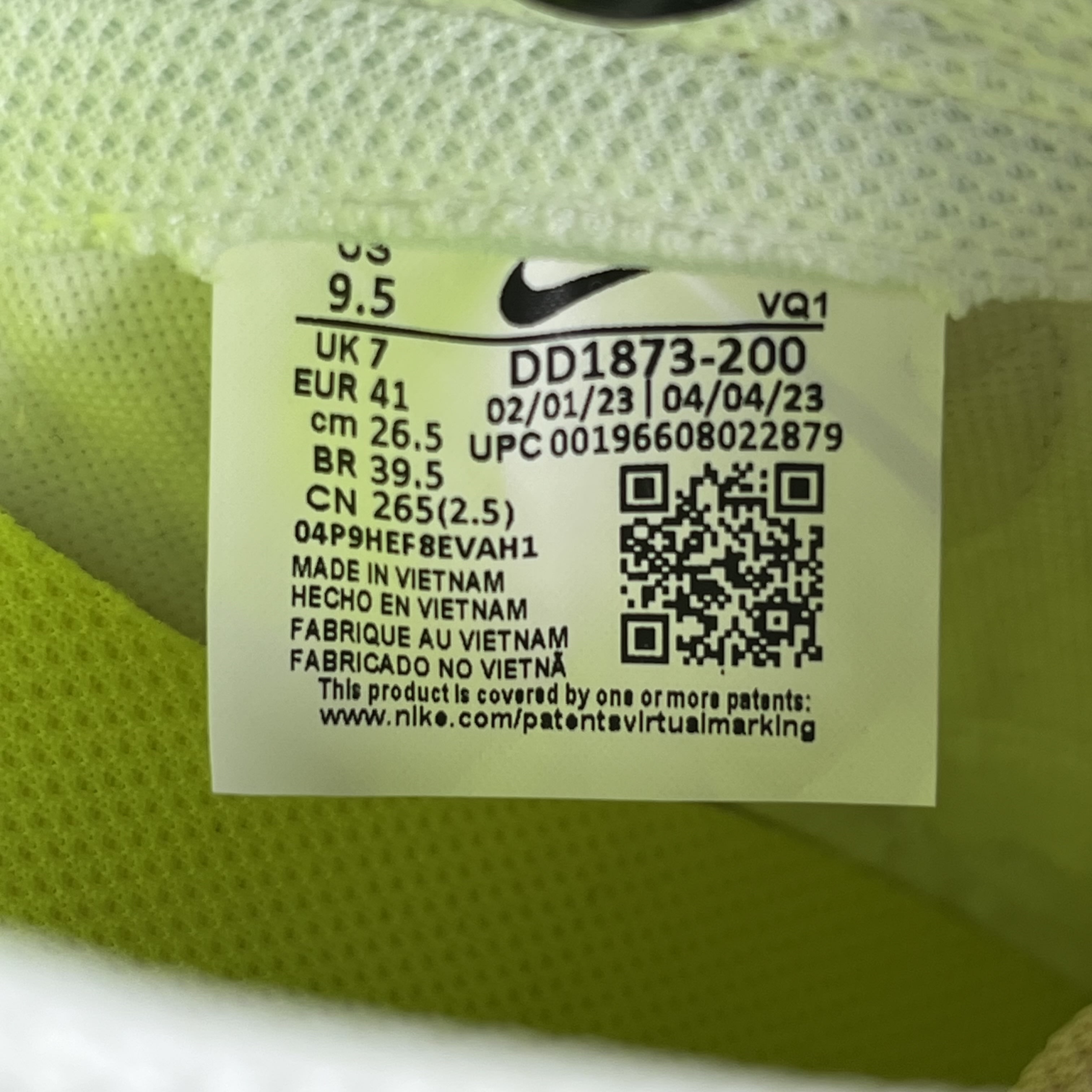 272868 Nike Dunk Low Next Nature Beige Sail (Women's)