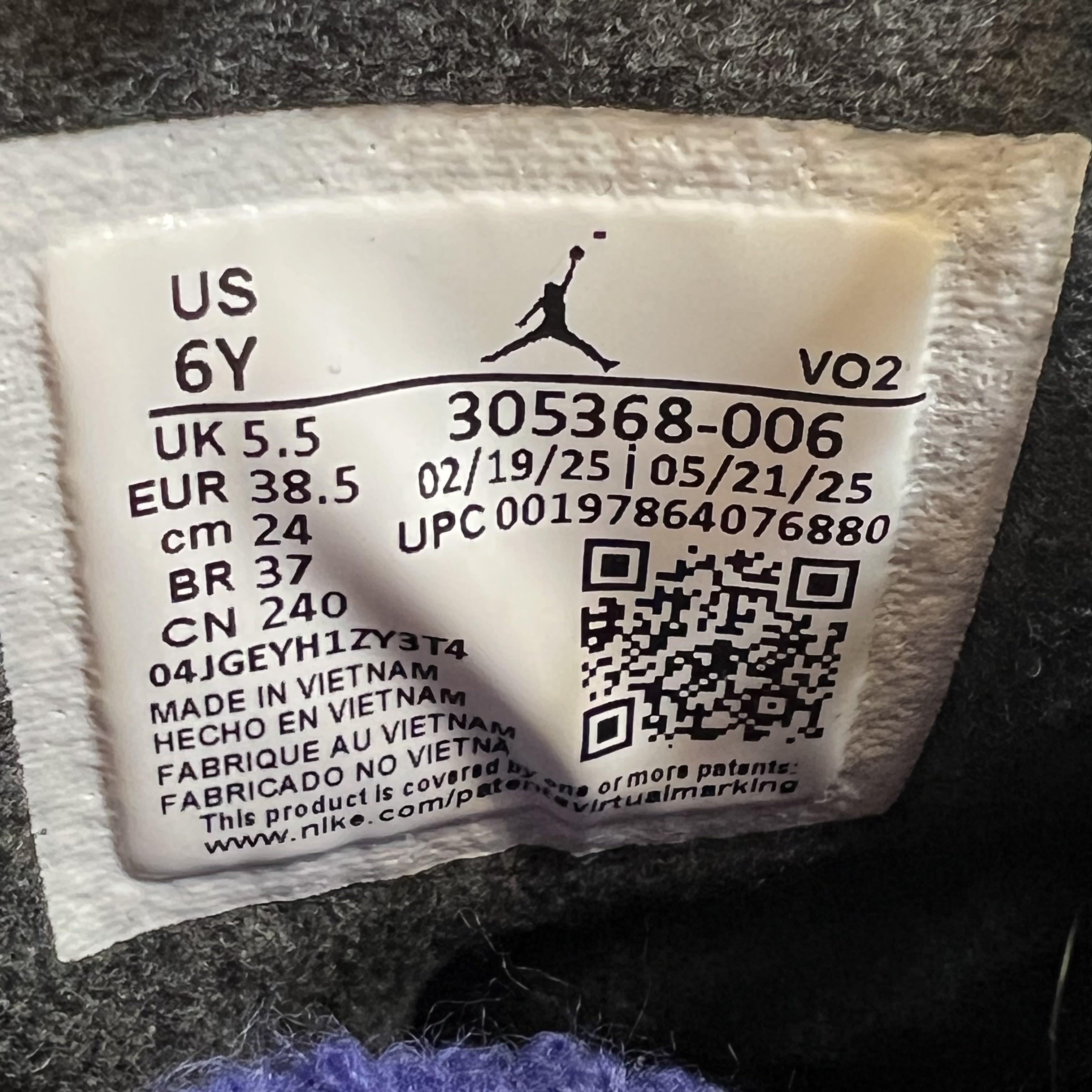824711 Jordan 8 Retro Aqua (2025) (GS)