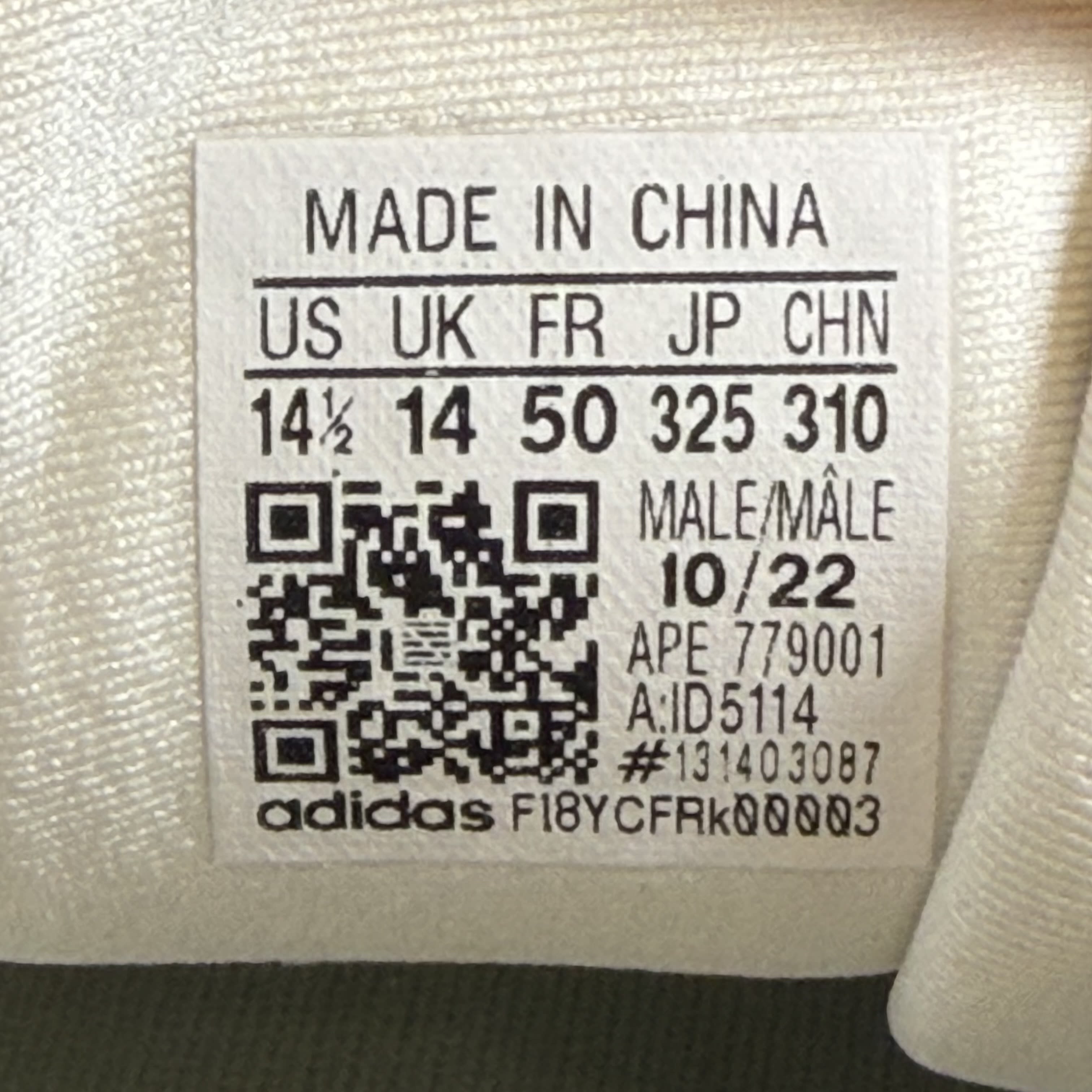 SP7360 adidas Yeezy 500 Bone White (2023)