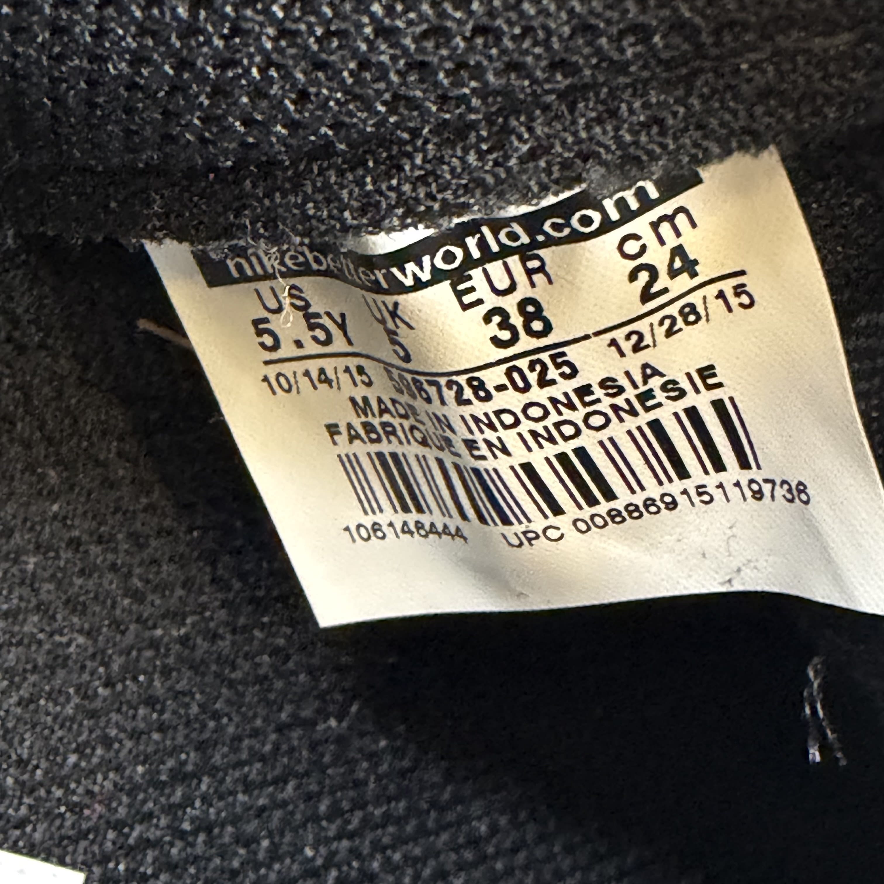 SP13313 Air Force 1 GS Buckets