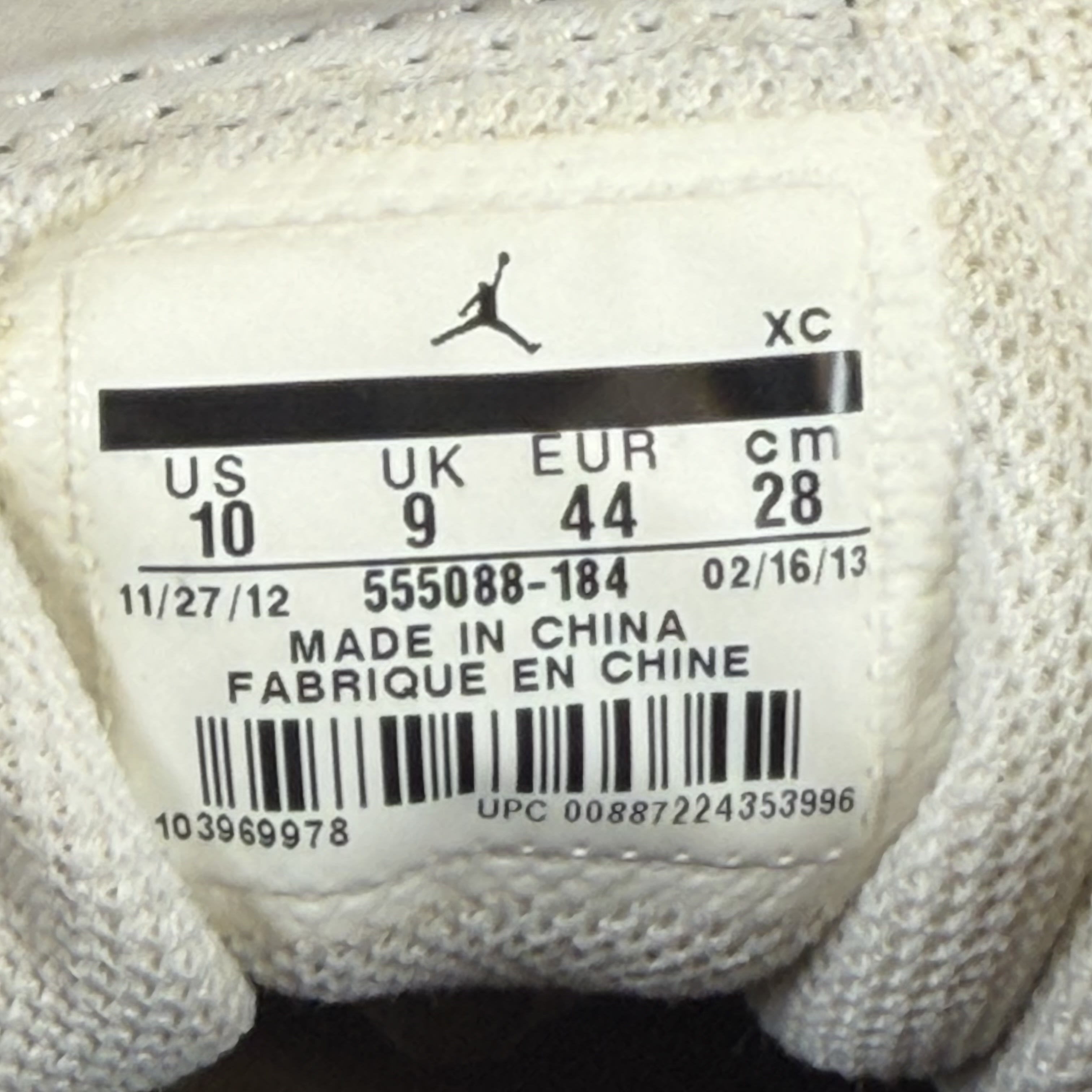 SP8878 Jordan 1 Retro Black Toe (2013)