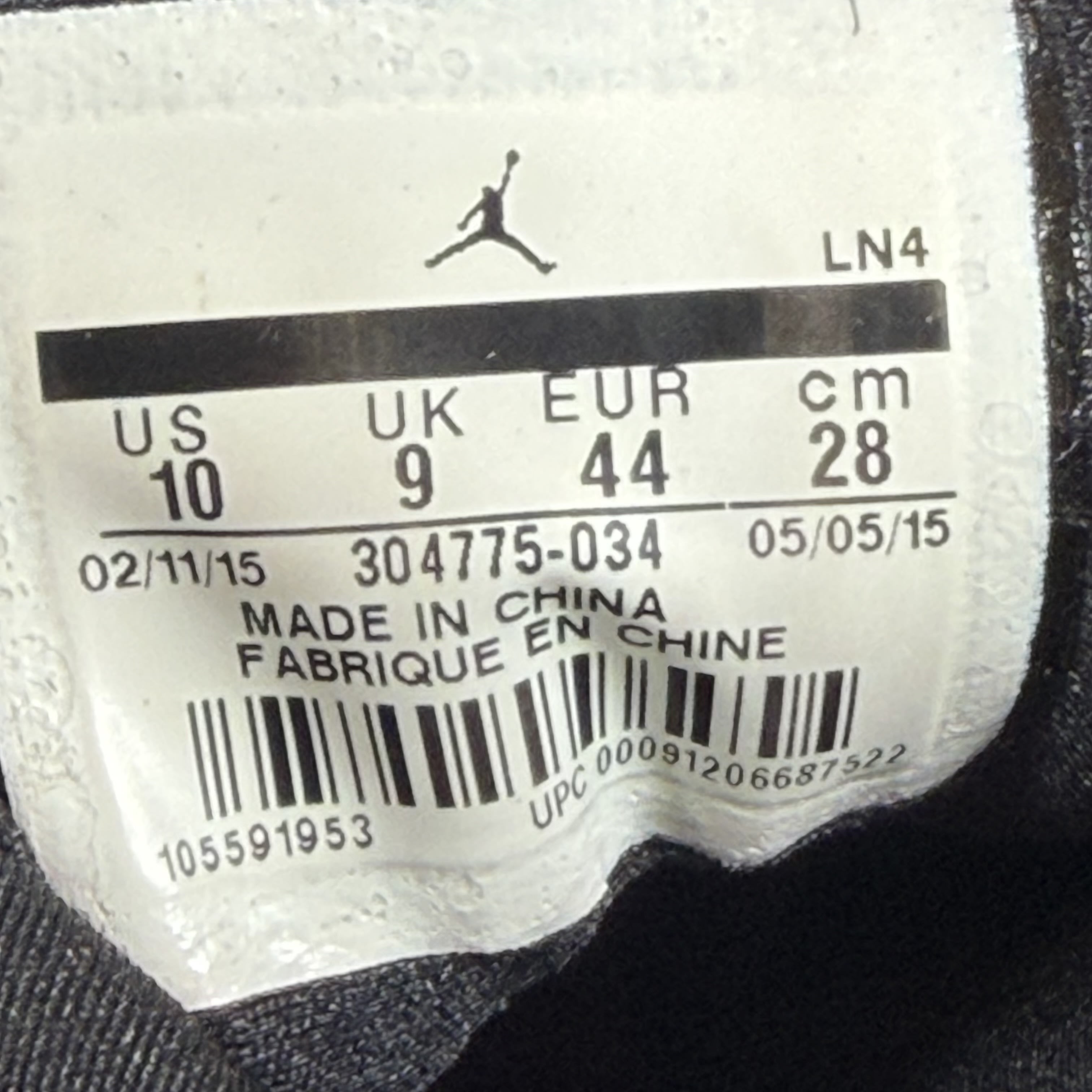 SP6426 Jordan 7 Retro Bordeaux (2015)