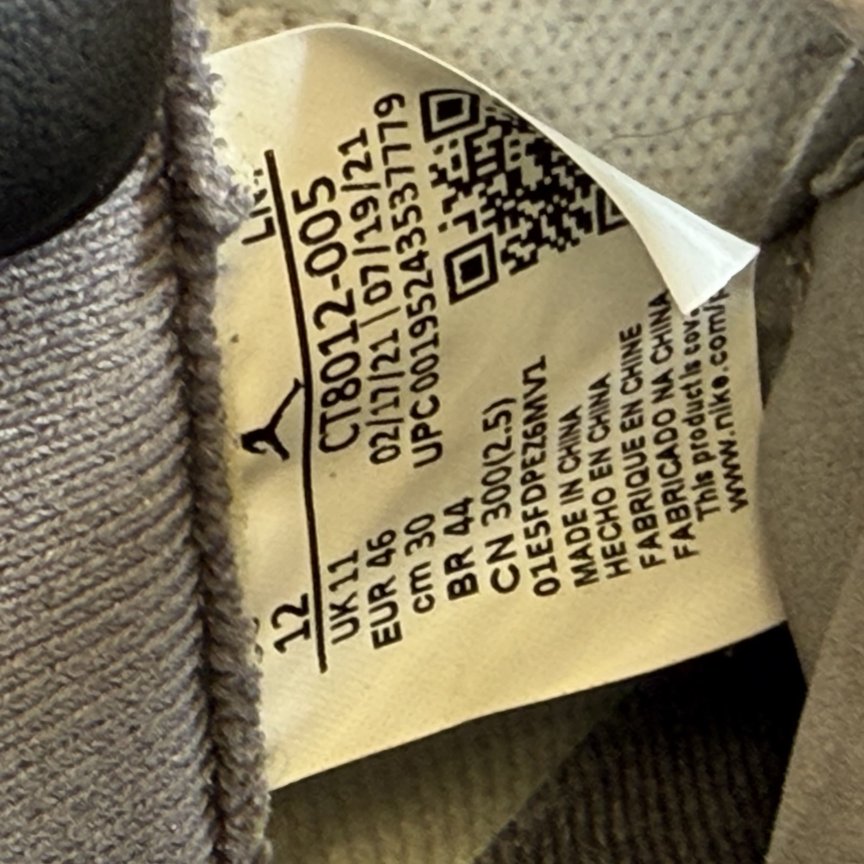 SP4909 Jordan 11 Retro Cool Grey (2021)