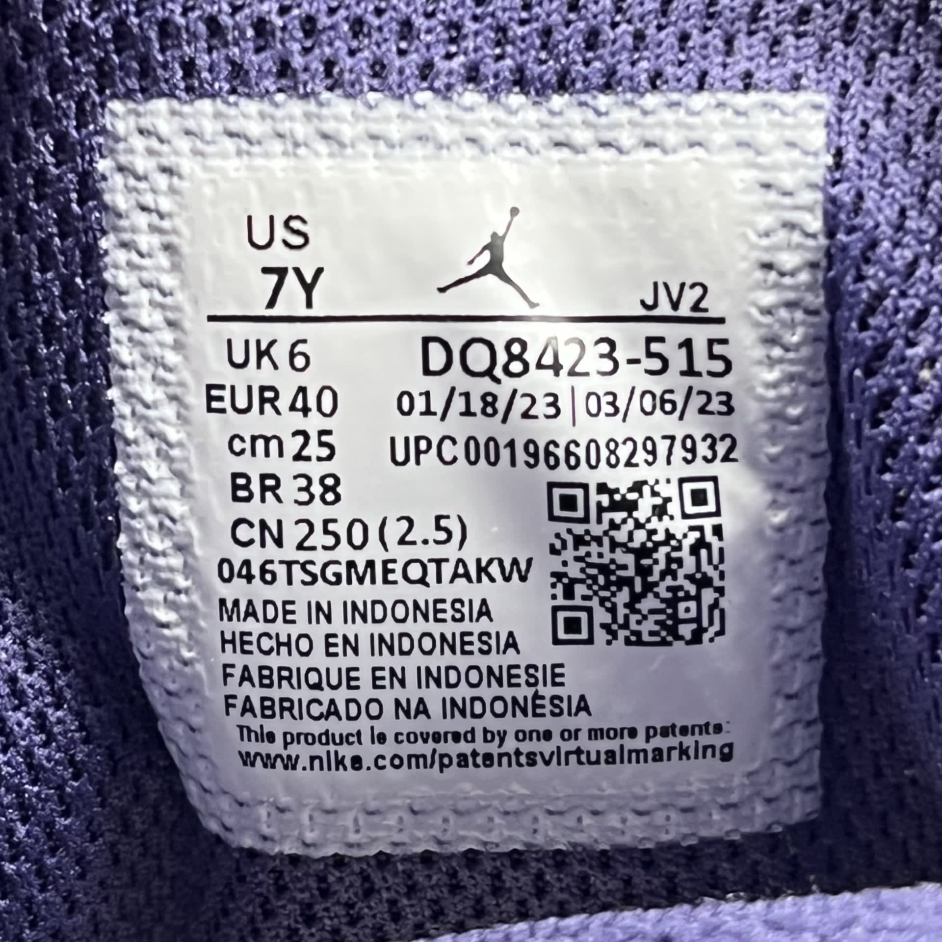 437244 Jordan 1 Mid White Sky J Purple (GS)