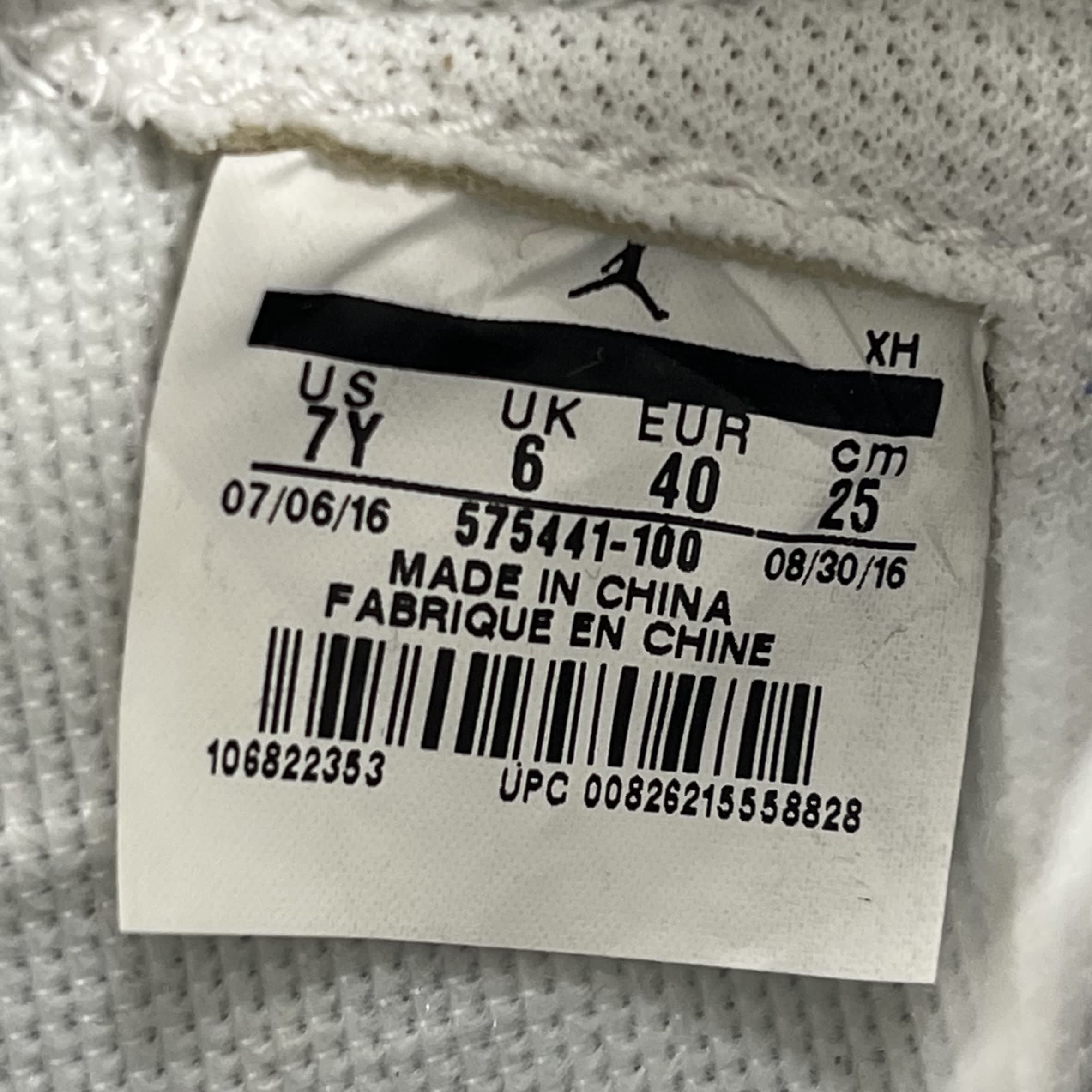 437231 Jordan 1 Retro High Perforated White (GS)