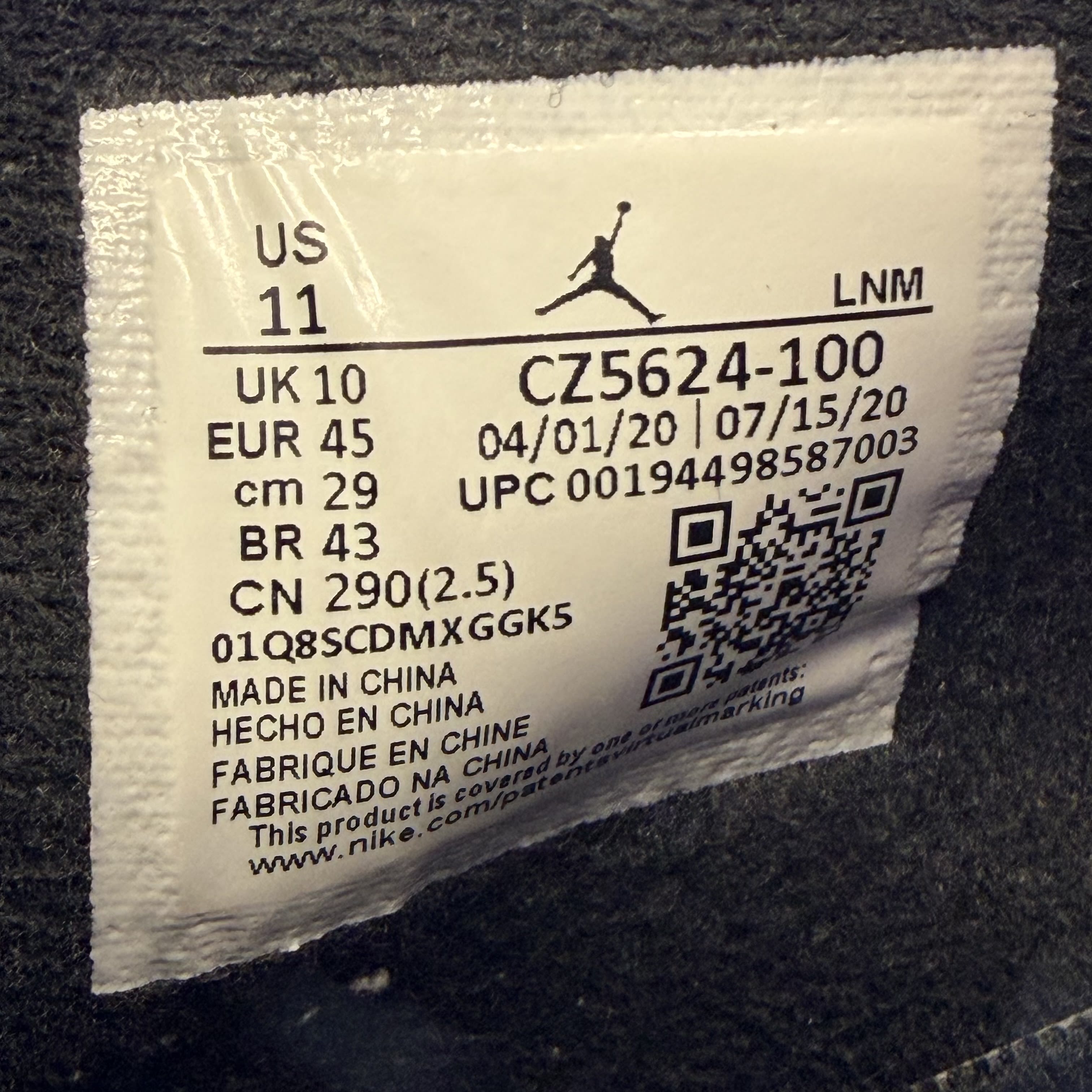 SP5752 Jordan 4 Retro PSG Paris Saint-Germain