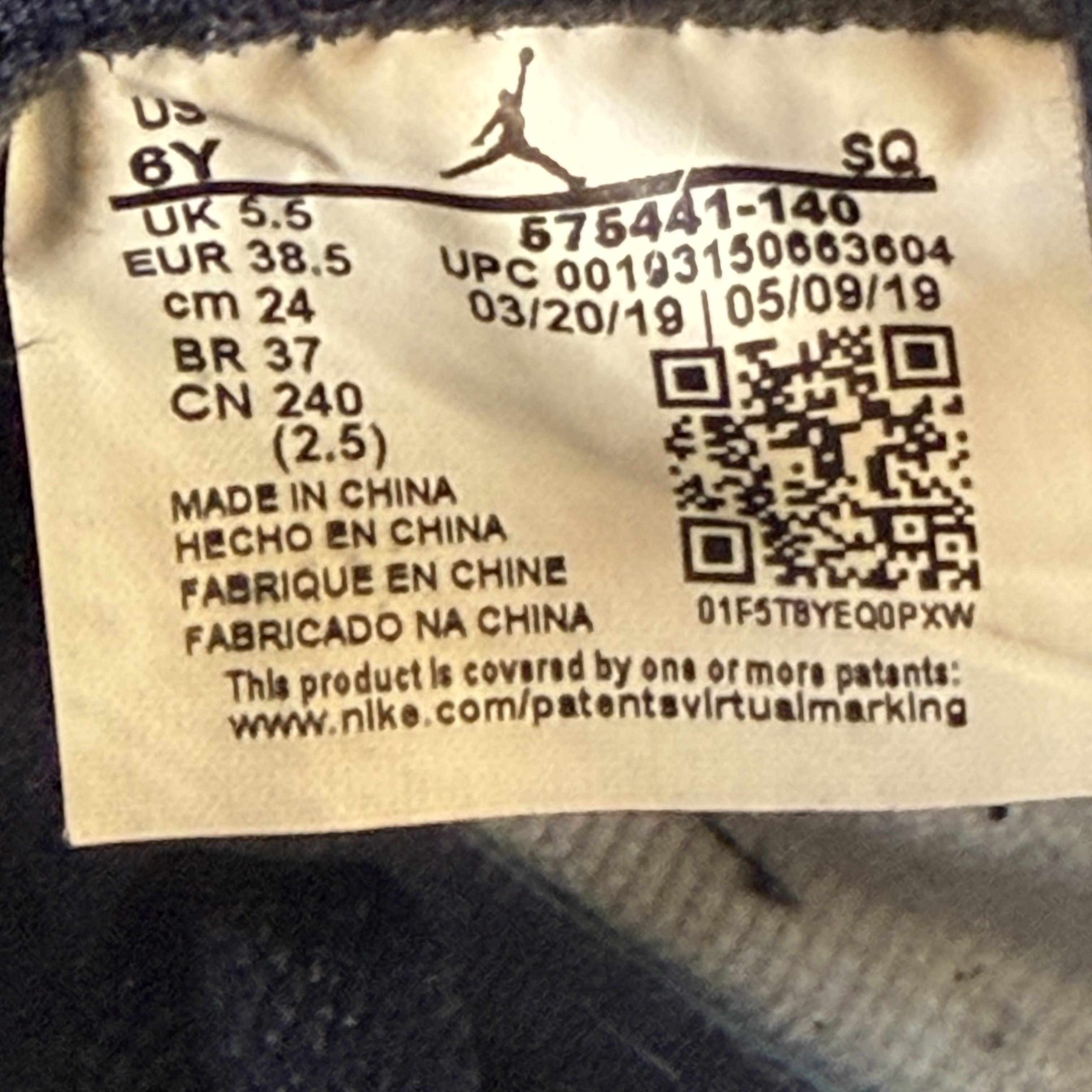 SP58 Air Jordan 1 Retro High OG GS 'Obsidian'