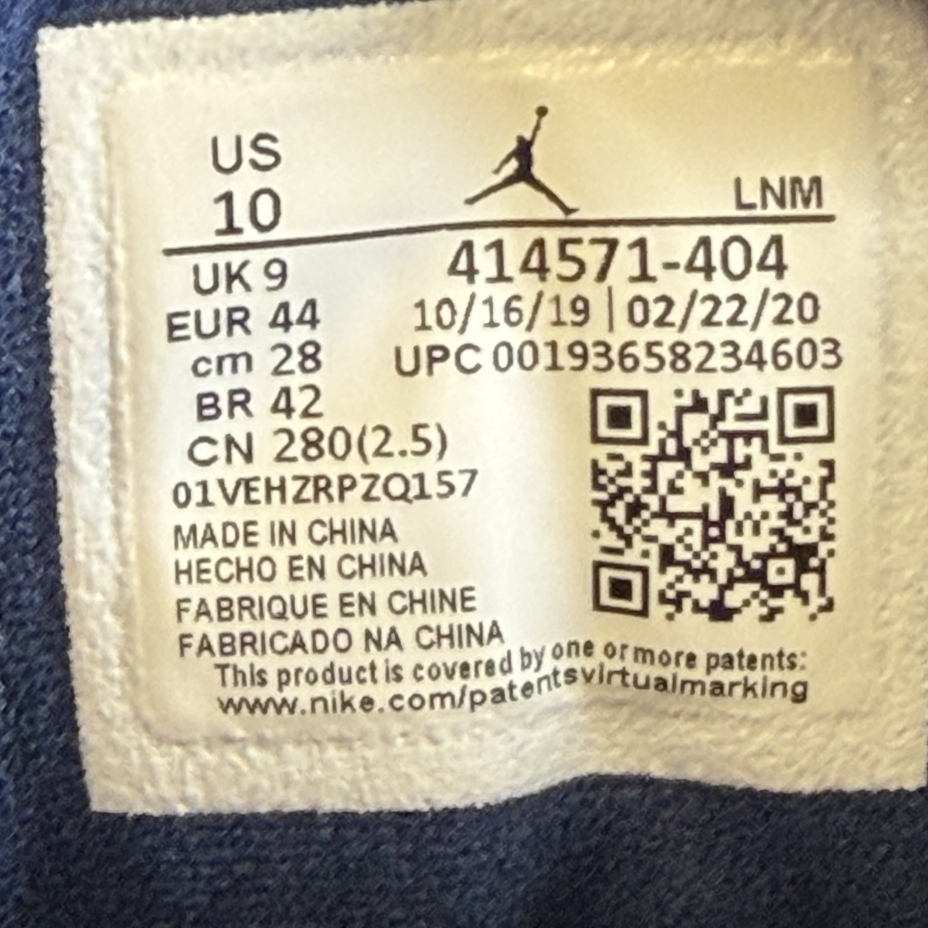 SP5640 Jordan 13 Retro Flint (2020)