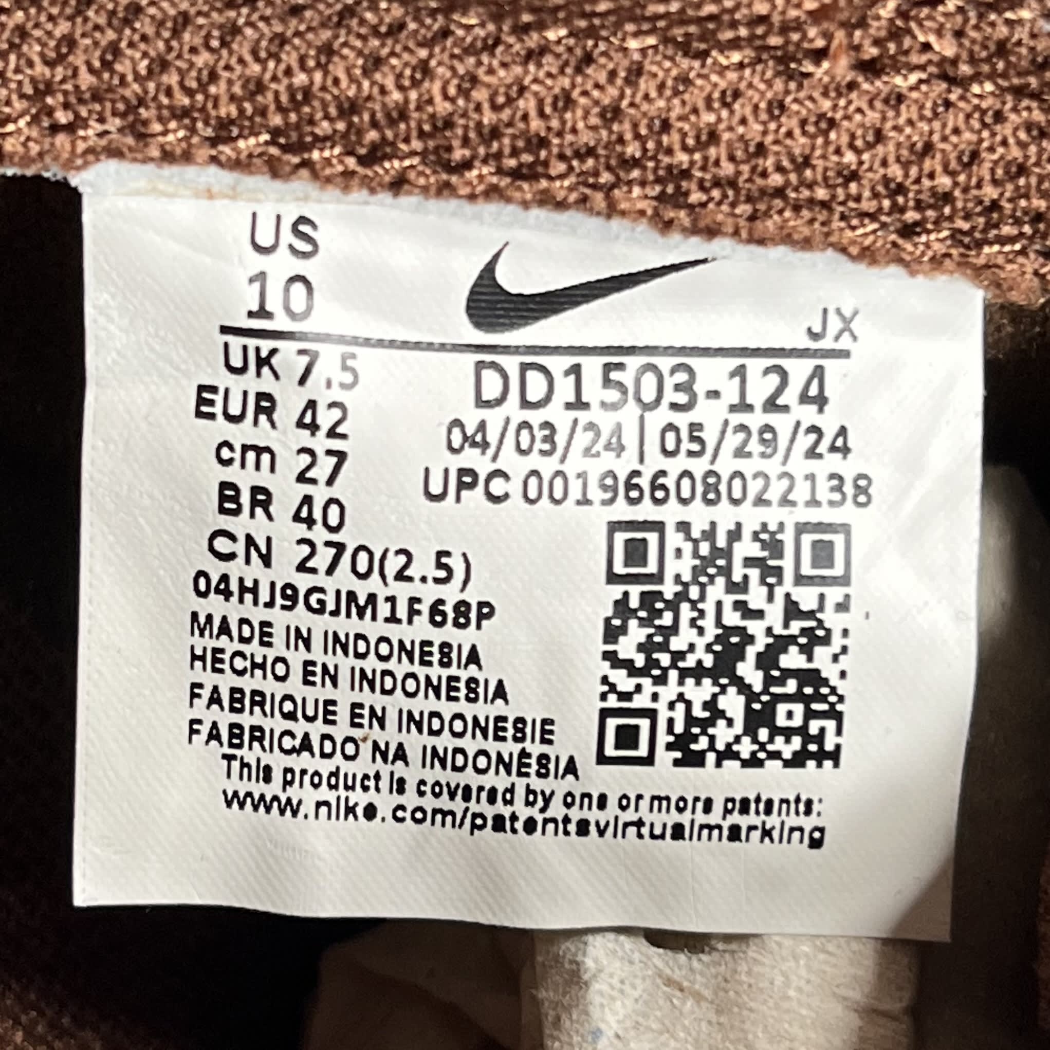 437290 Nike Dunk Low Cacao Wow (Women's)