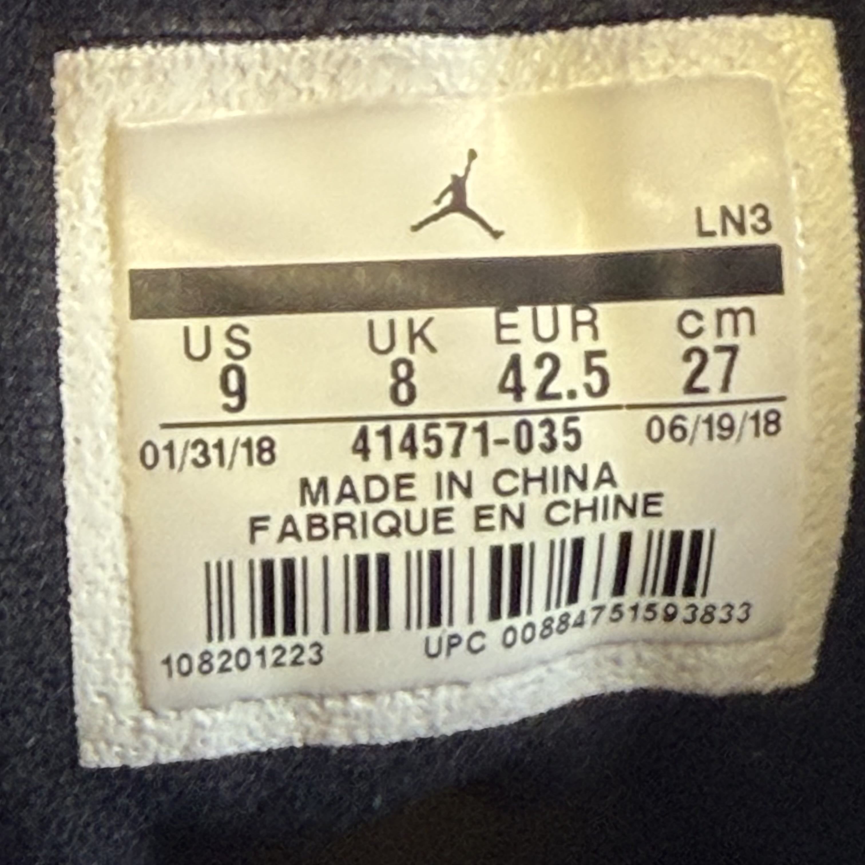 SP5126 Jordan 13 Retro Carmelo Anthony Class Of 2002