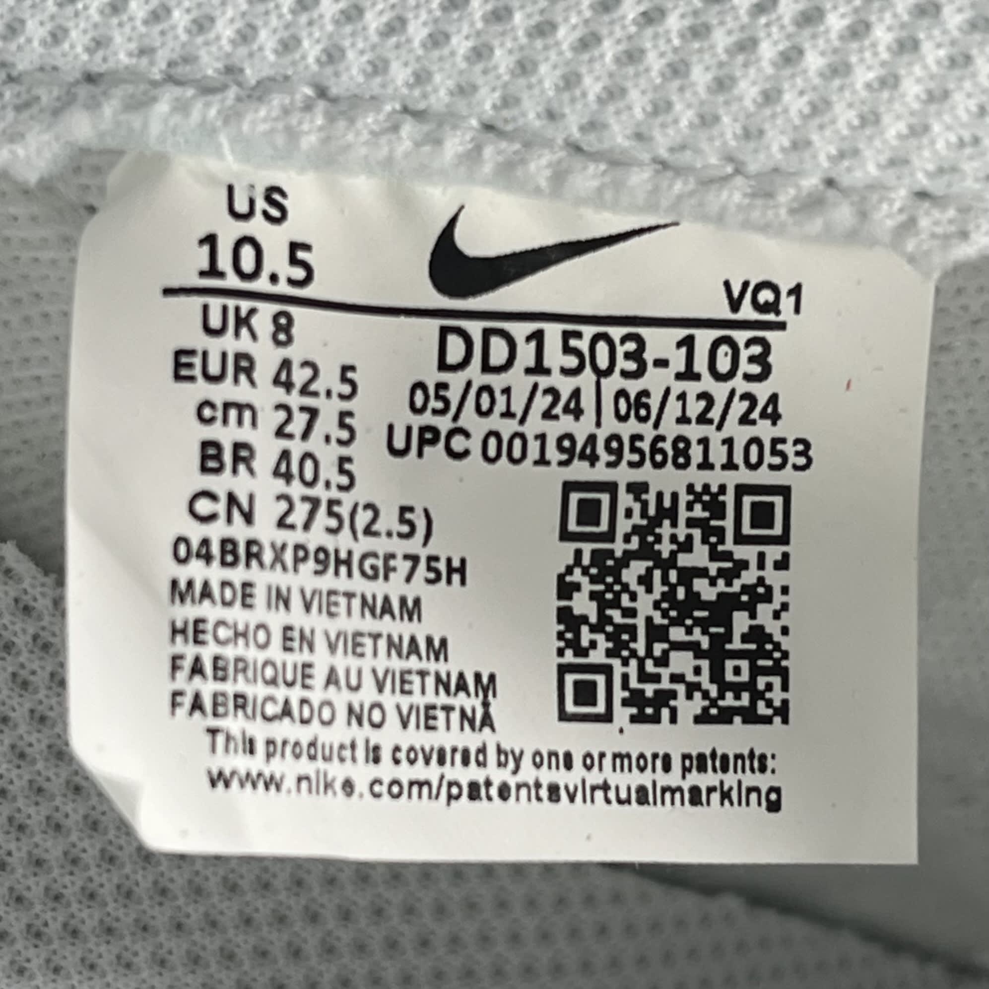 610356 Nike Dunk Low Photon Dust (Women's)