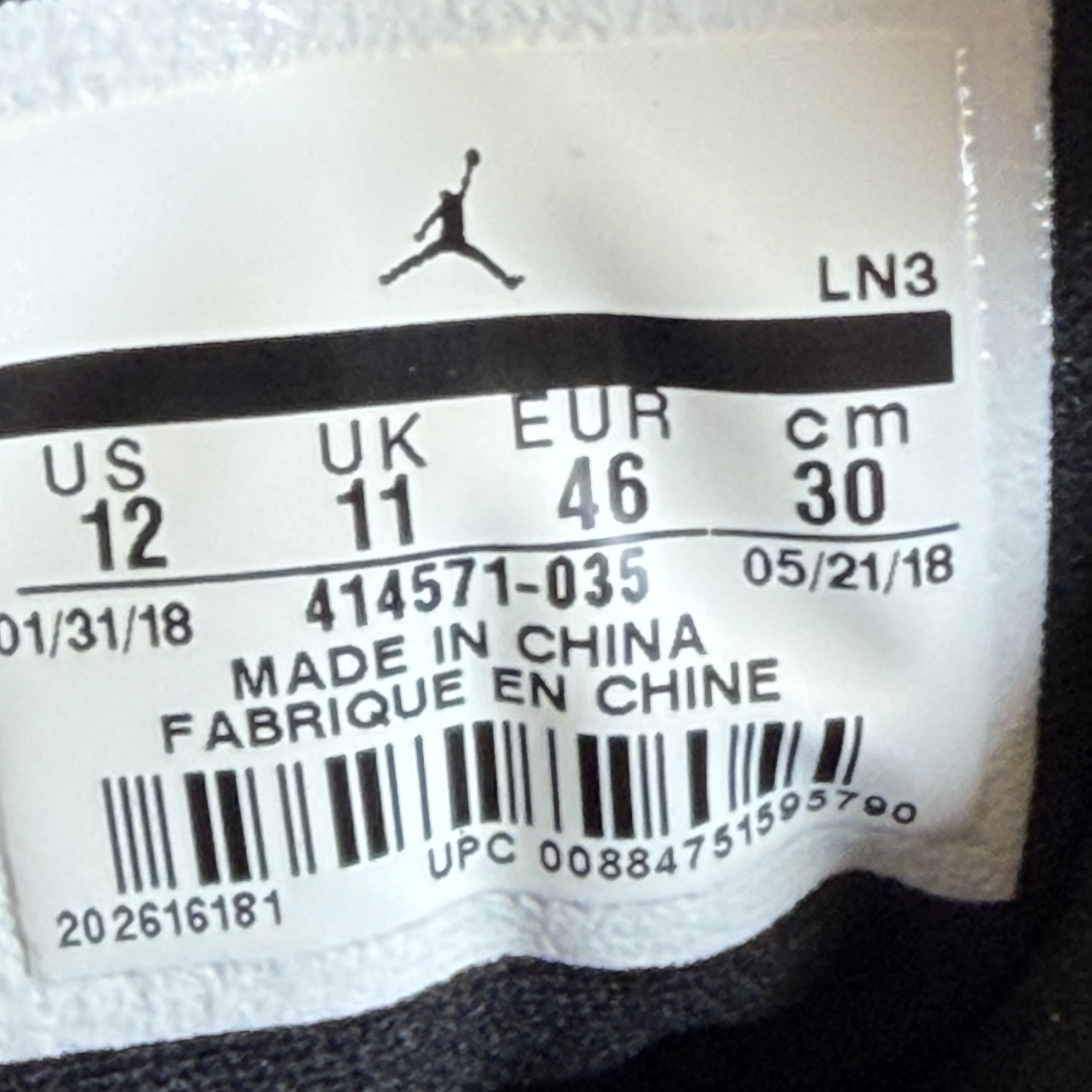 SP5622 Jordan 13 Retro Carmelo Anthony Class Of 2002