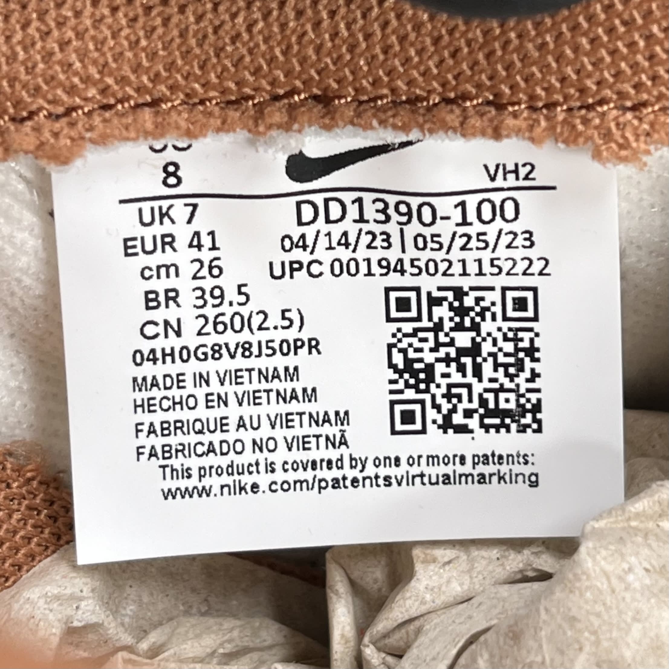 436624 Nike Dunk Low Medium Curry