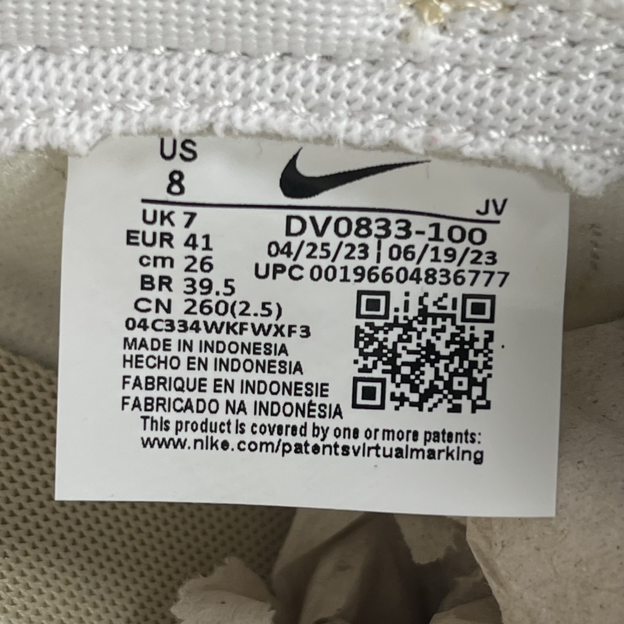 522693 Dunk Low 'Team Gold'