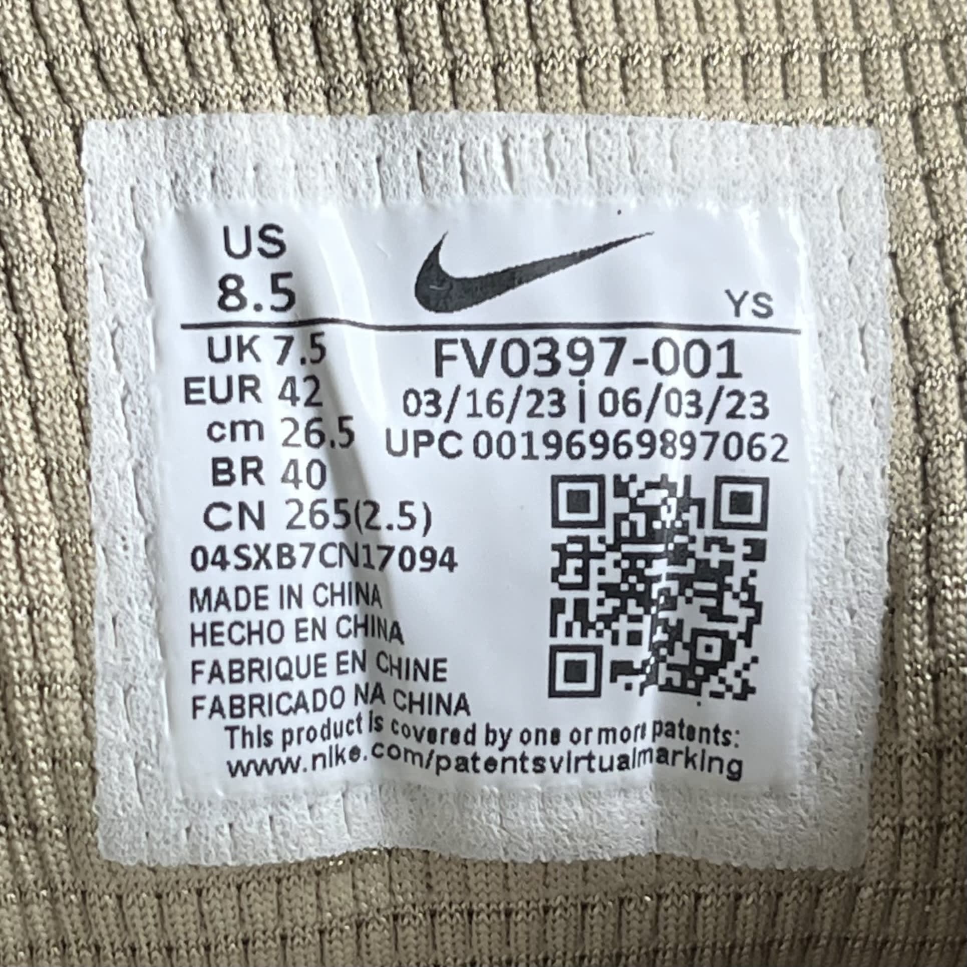 587733 Nike Zoom Vomero 5 SP Light Bone Neutral Olive