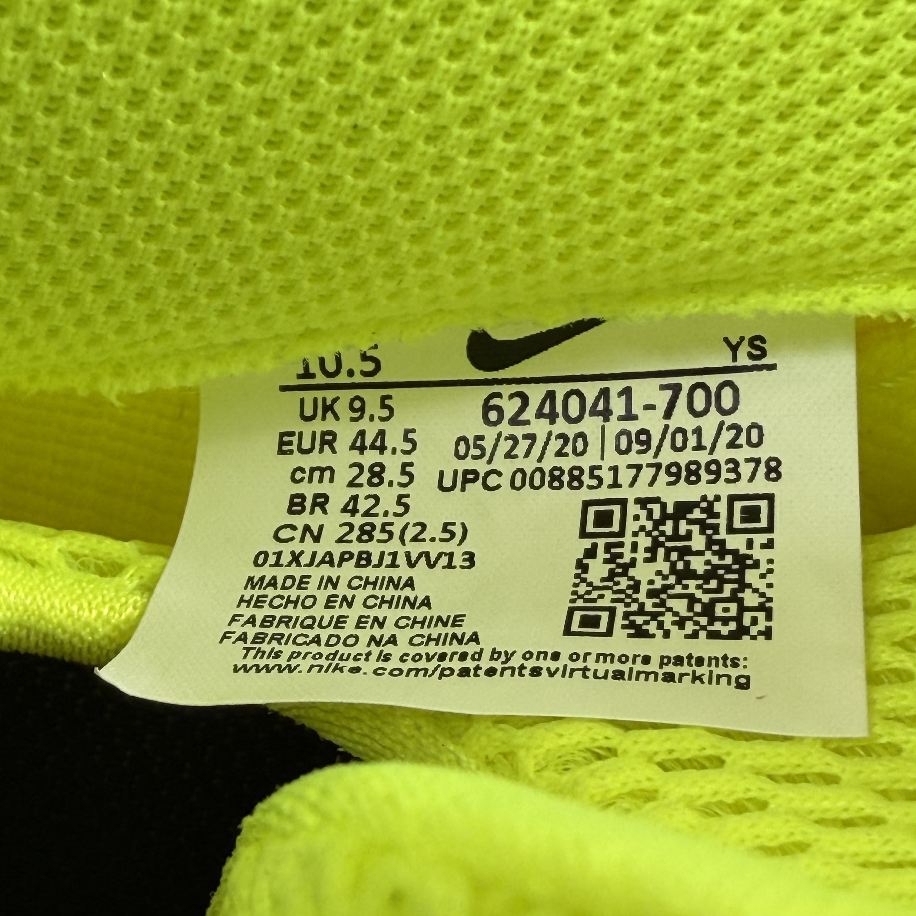 SP13603 Nike Air Foamposite Pro Volt