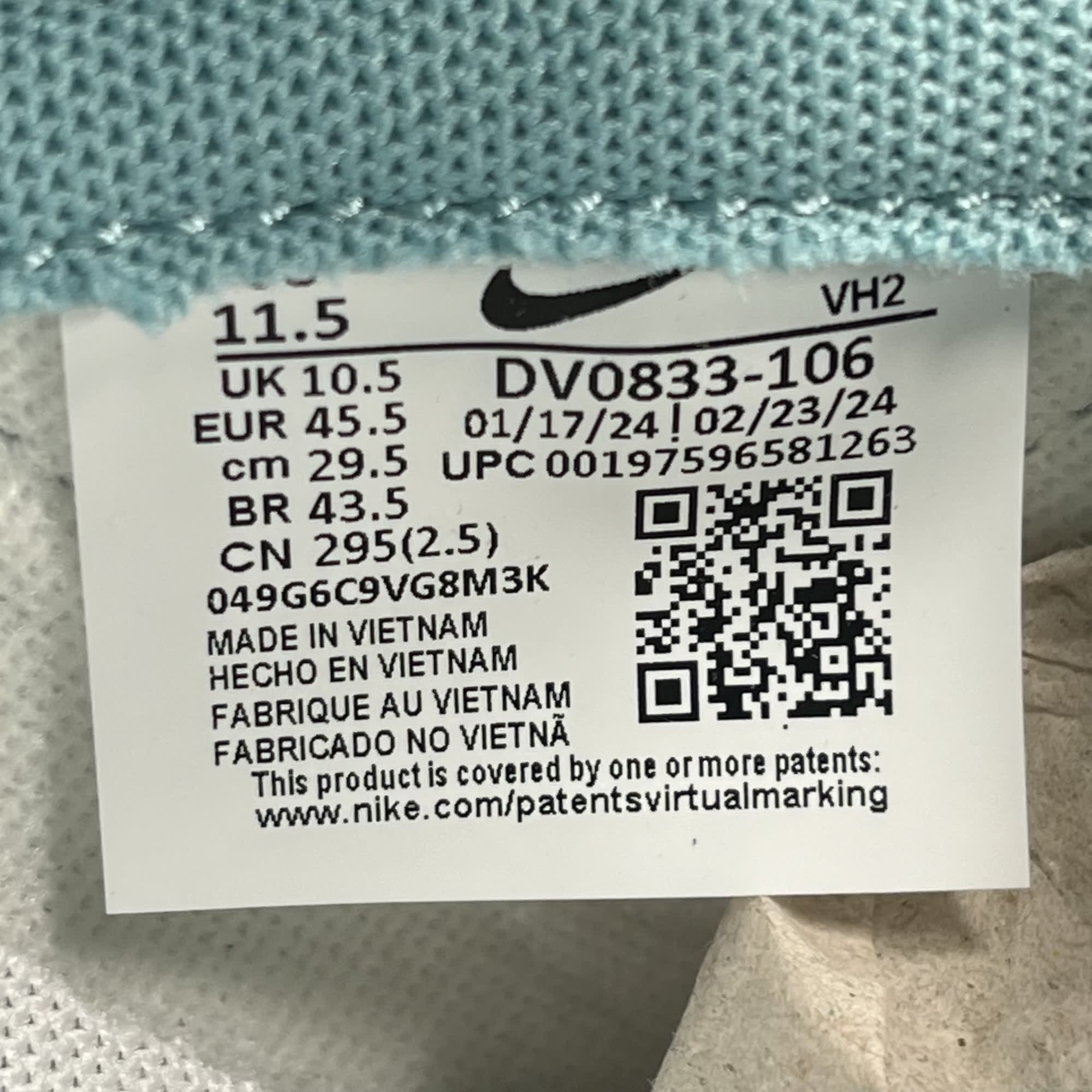 260407 Nike Dunk Low Denim Turquoise