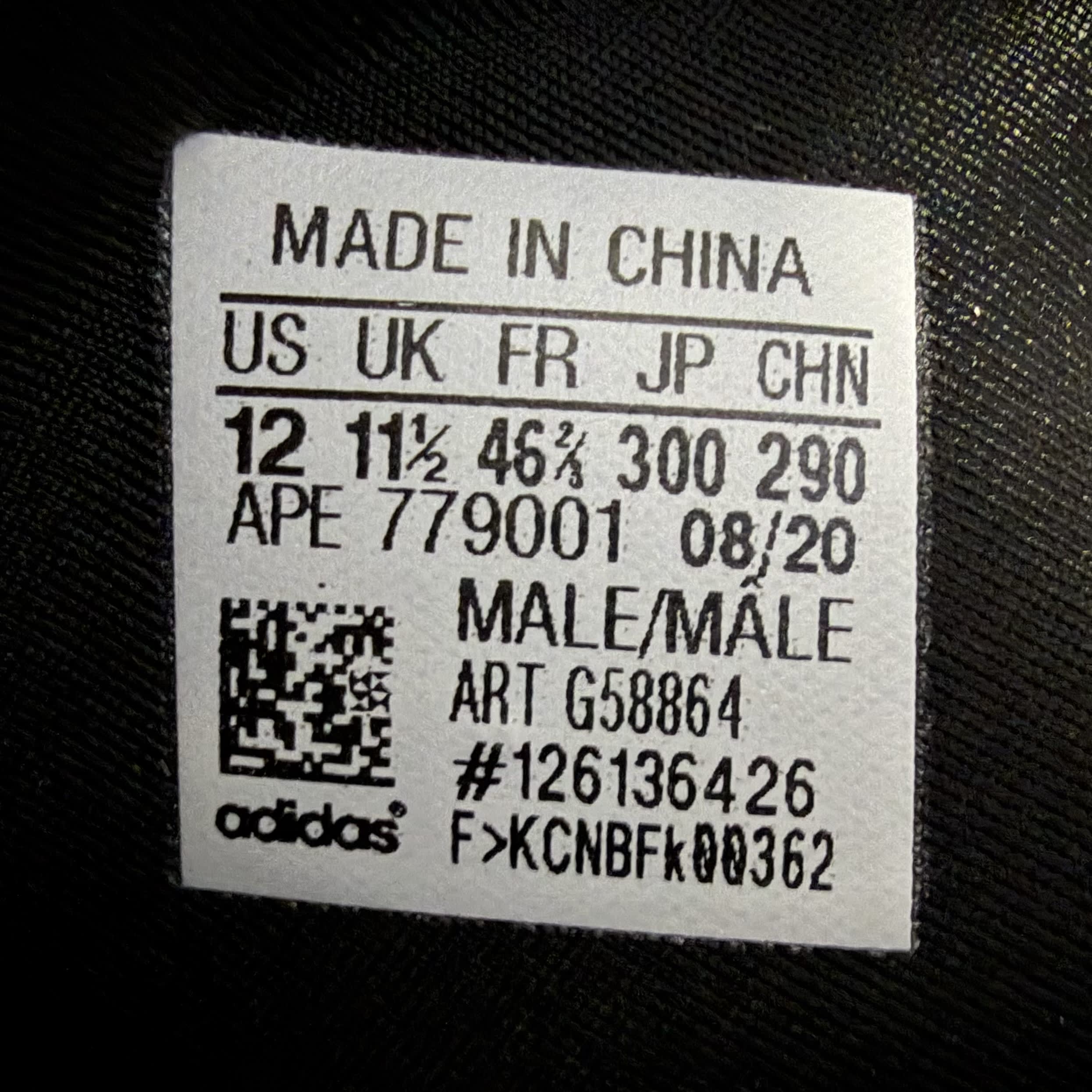 670391 adidas Yeezy QNTM Teal Blue