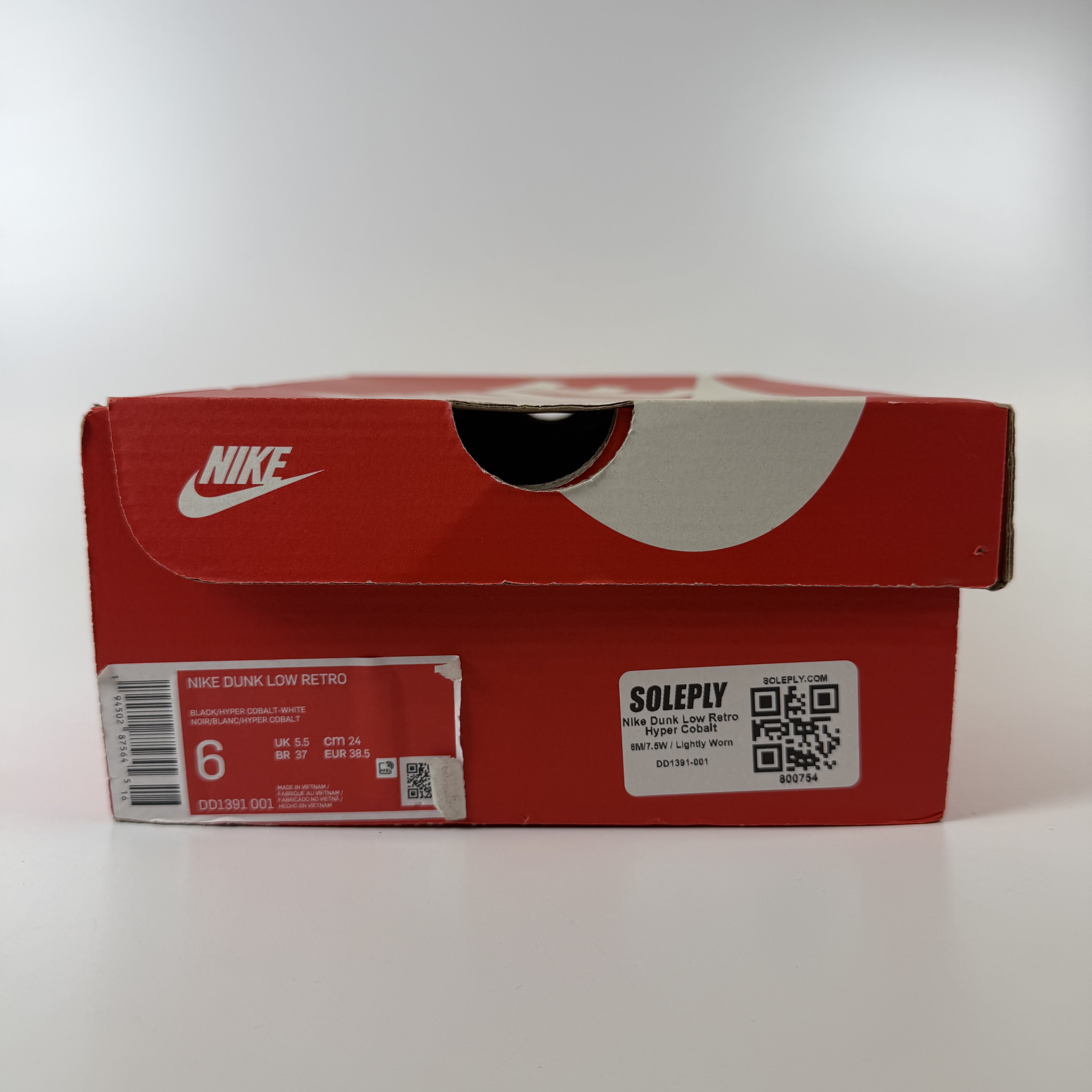 800754 Nike Dunk Low Retro Hyper Cobalt
