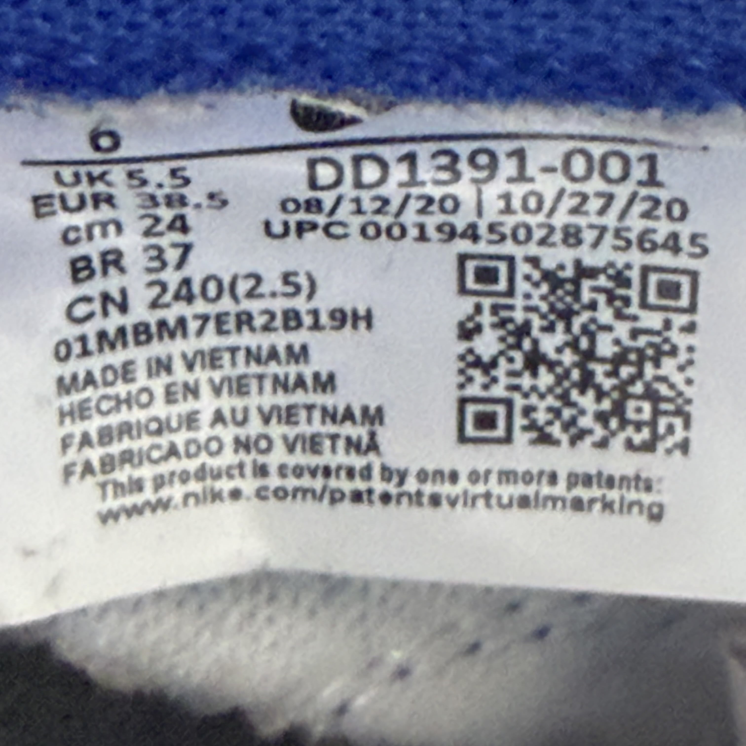 800754 Nike Dunk Low Retro Hyper Cobalt