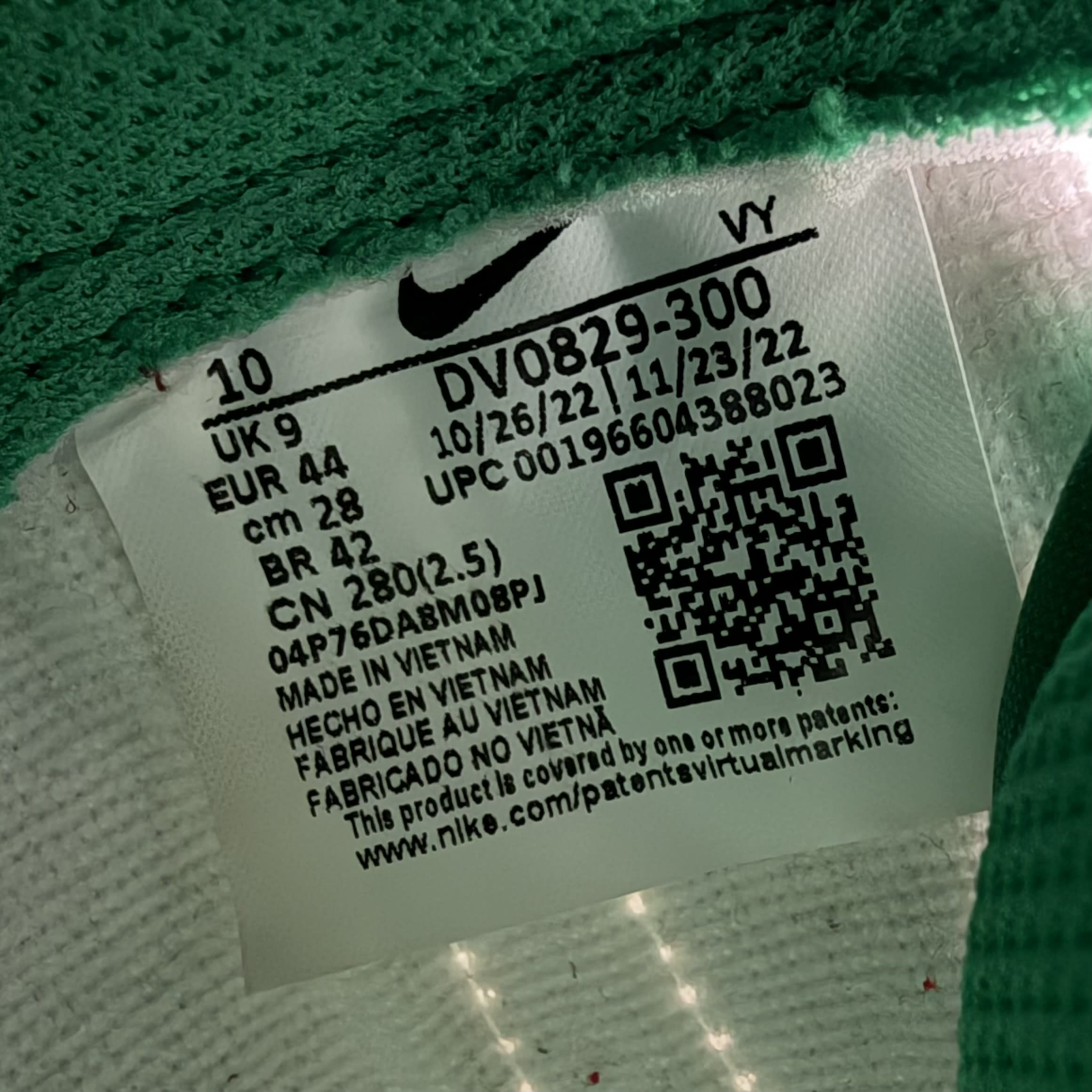 617887 Nike Dunk High Stadium Green White