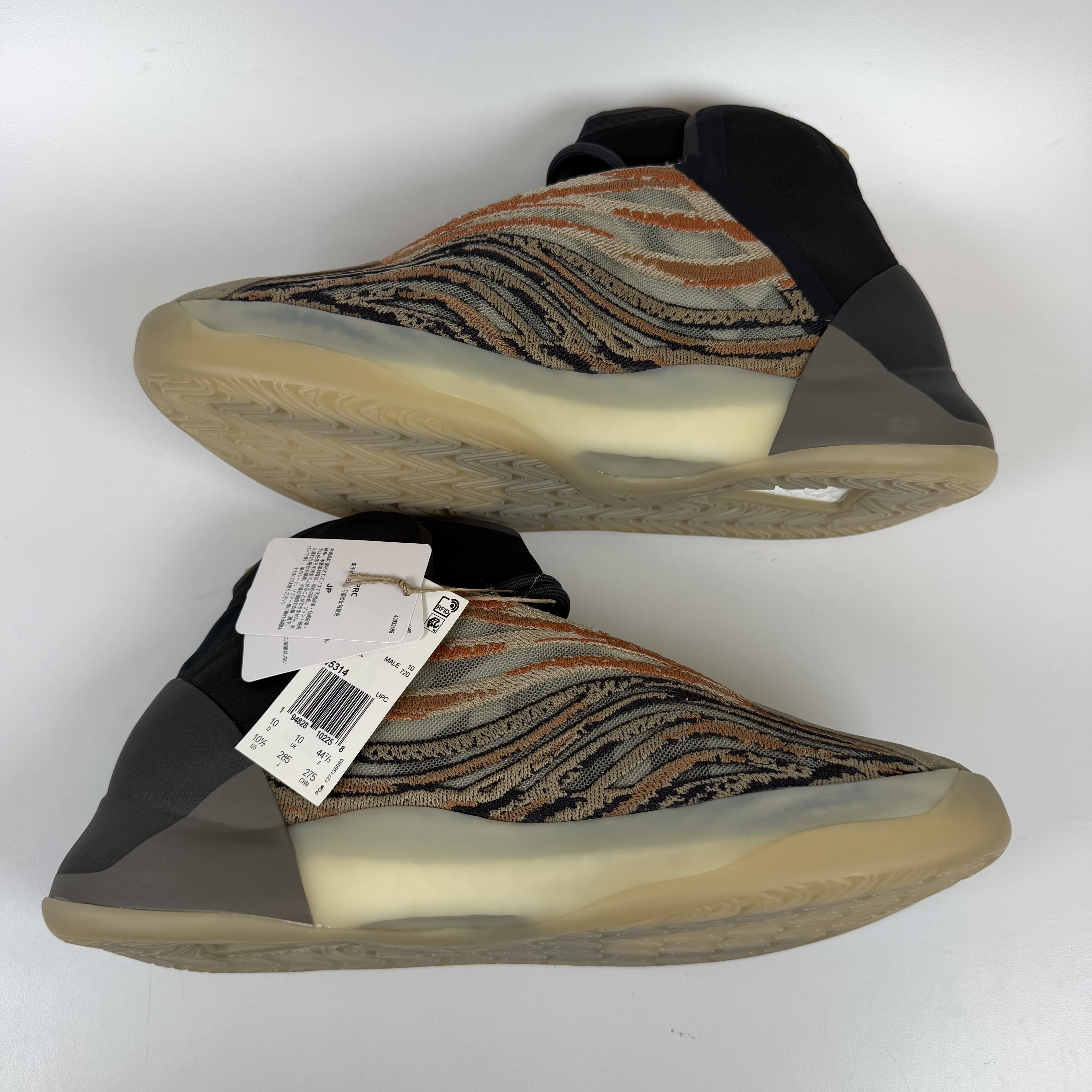 SP13607 adidas Yeezy QNTM Flash Orange