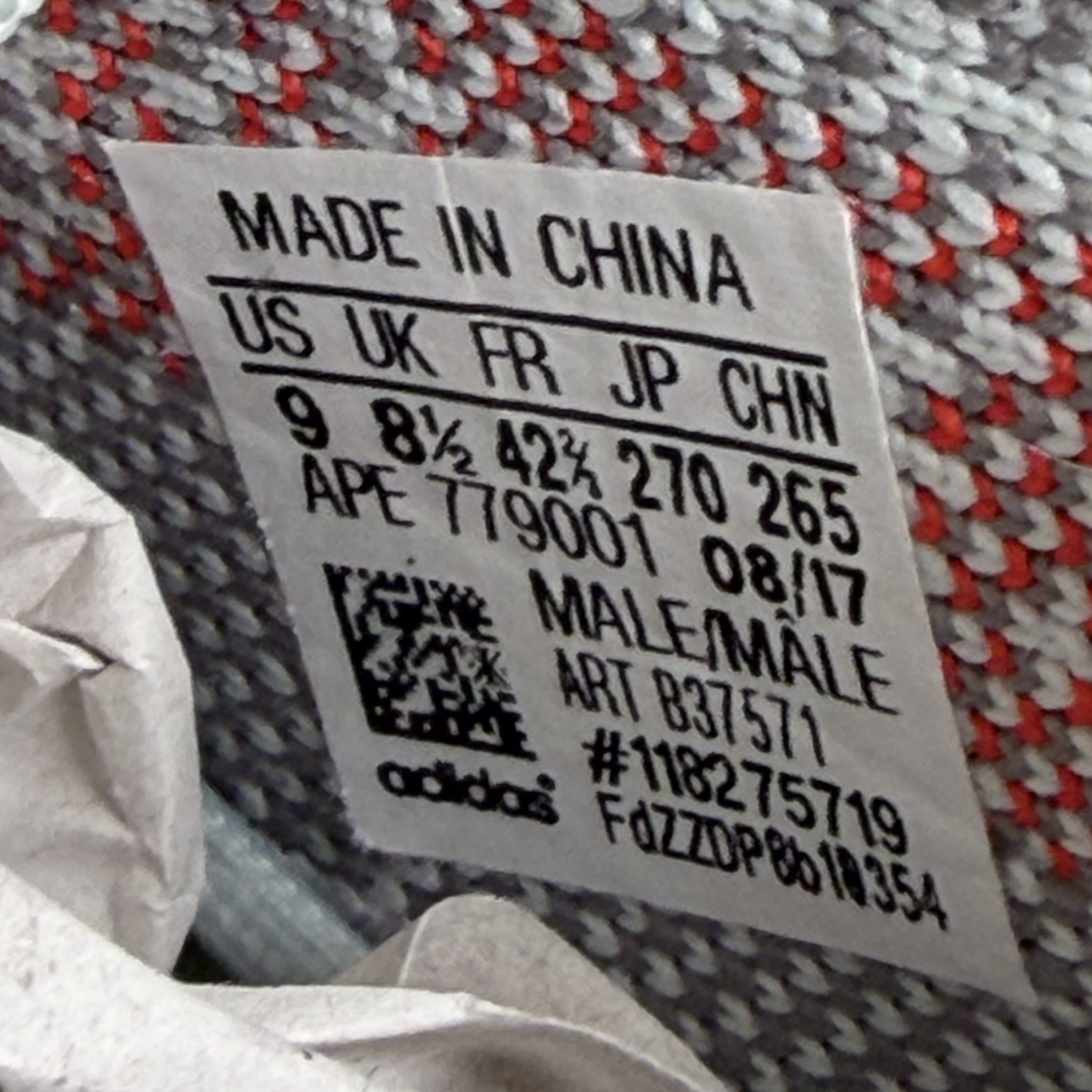 SP7480 adidas Yeezy Boost 350 V2 Blue Tint